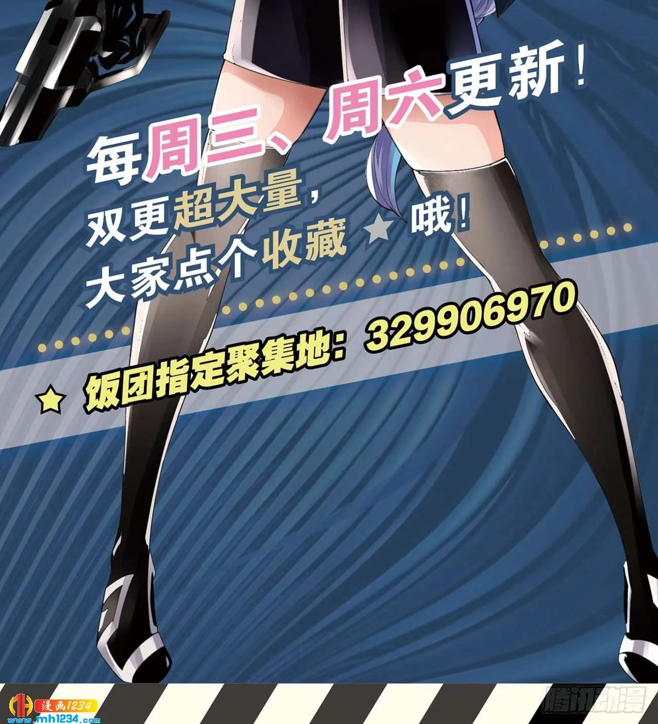 第43页