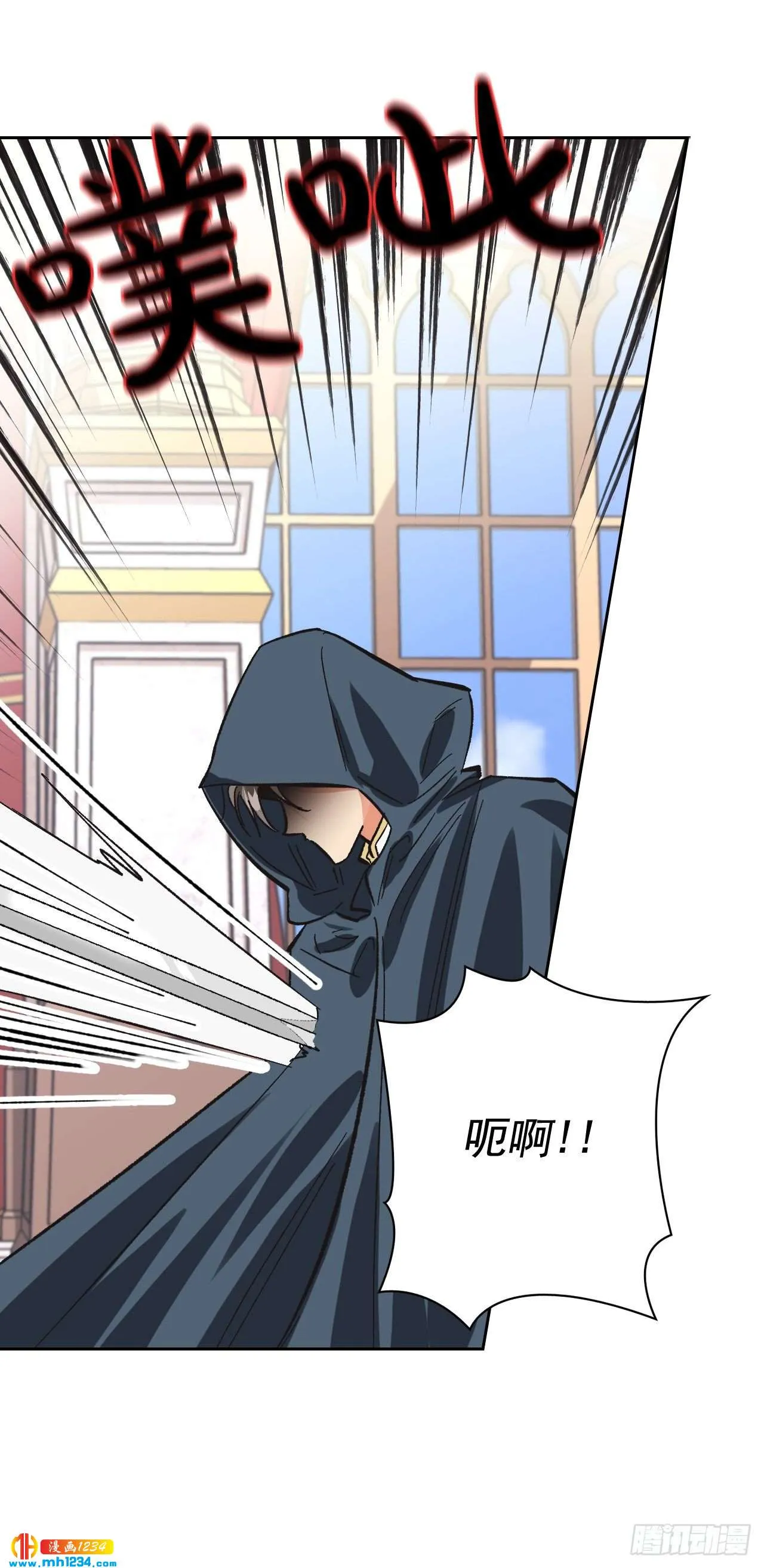 第71页