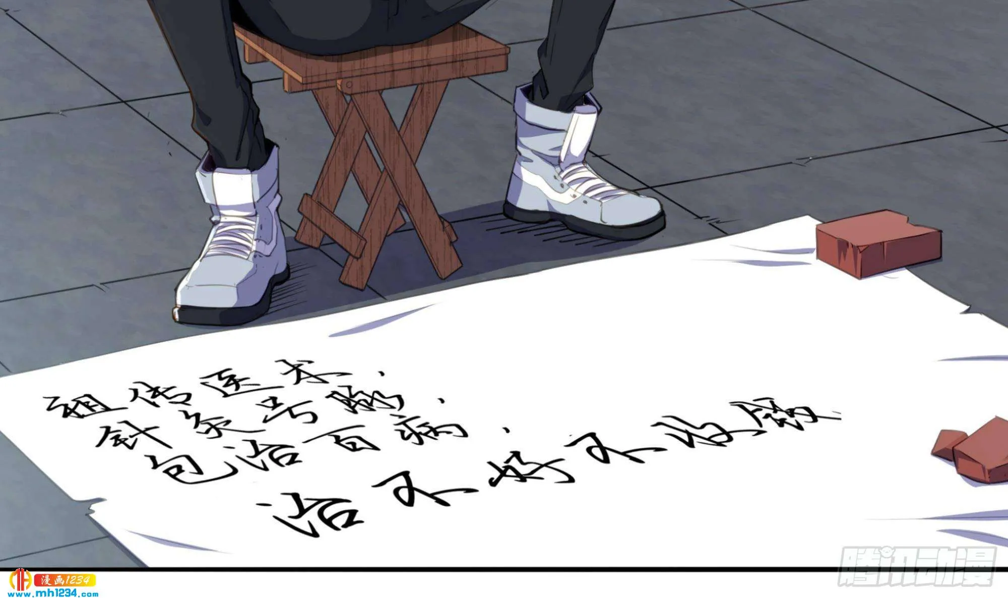 第12页