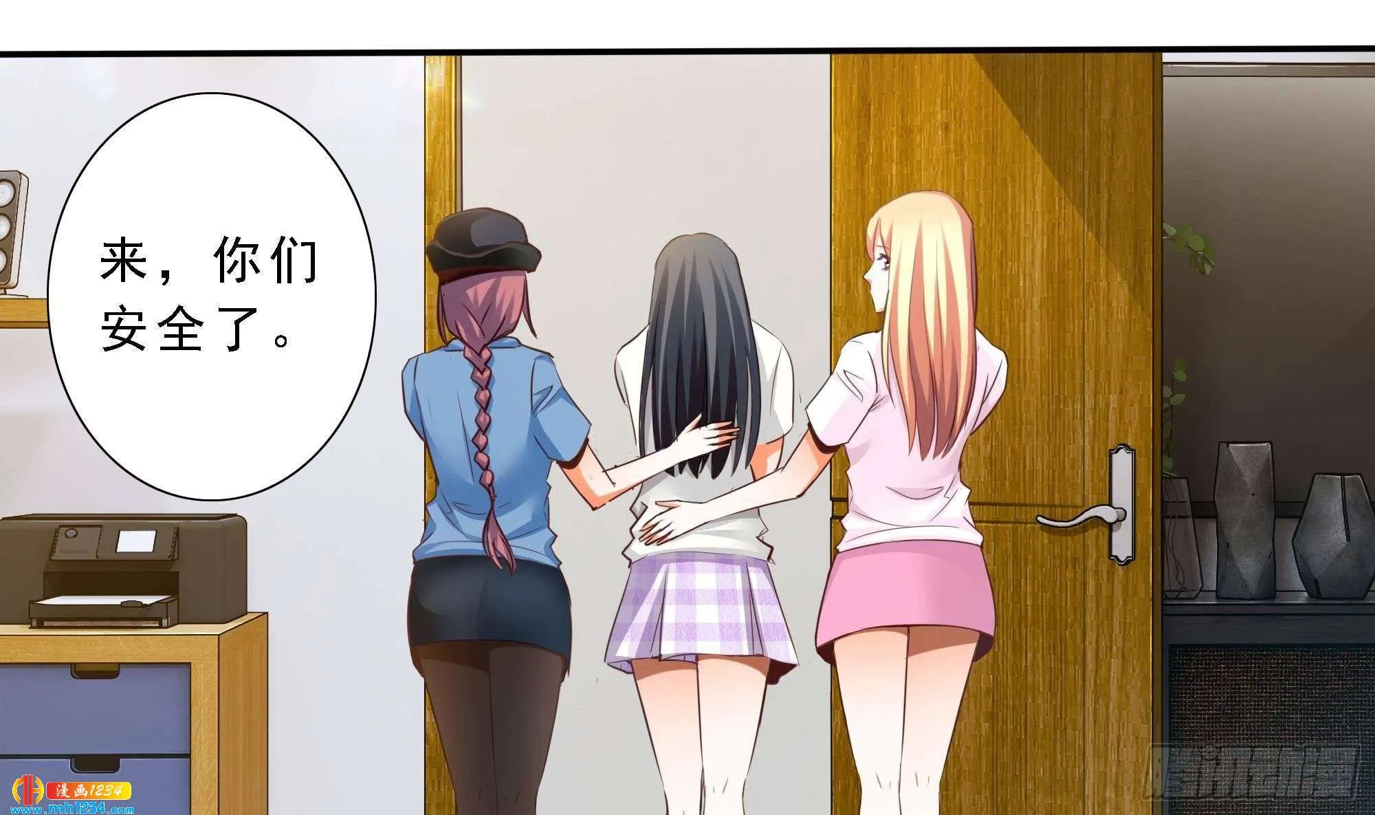 第46页