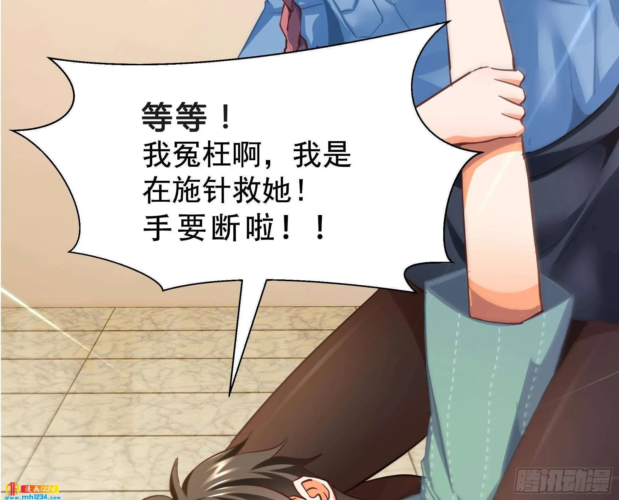 第26页