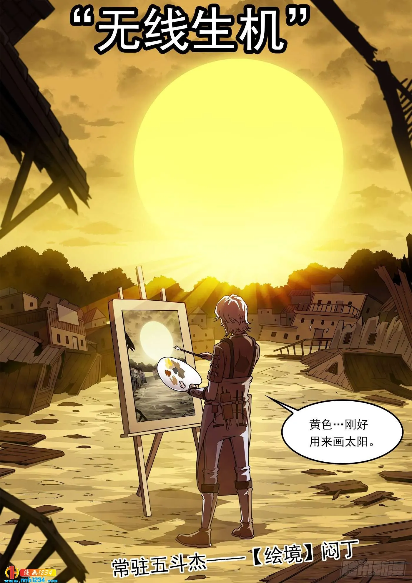 第9页