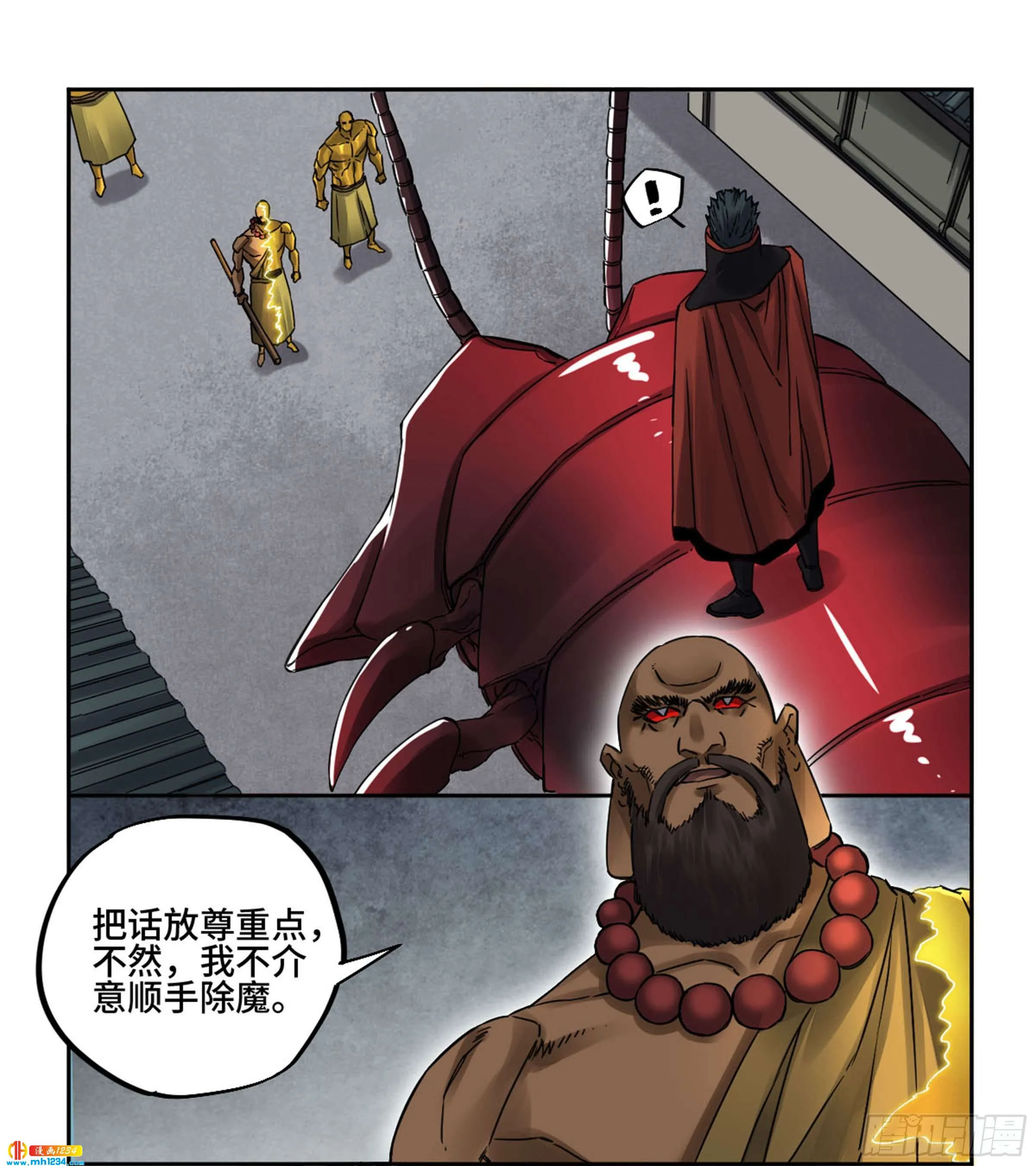 第31页