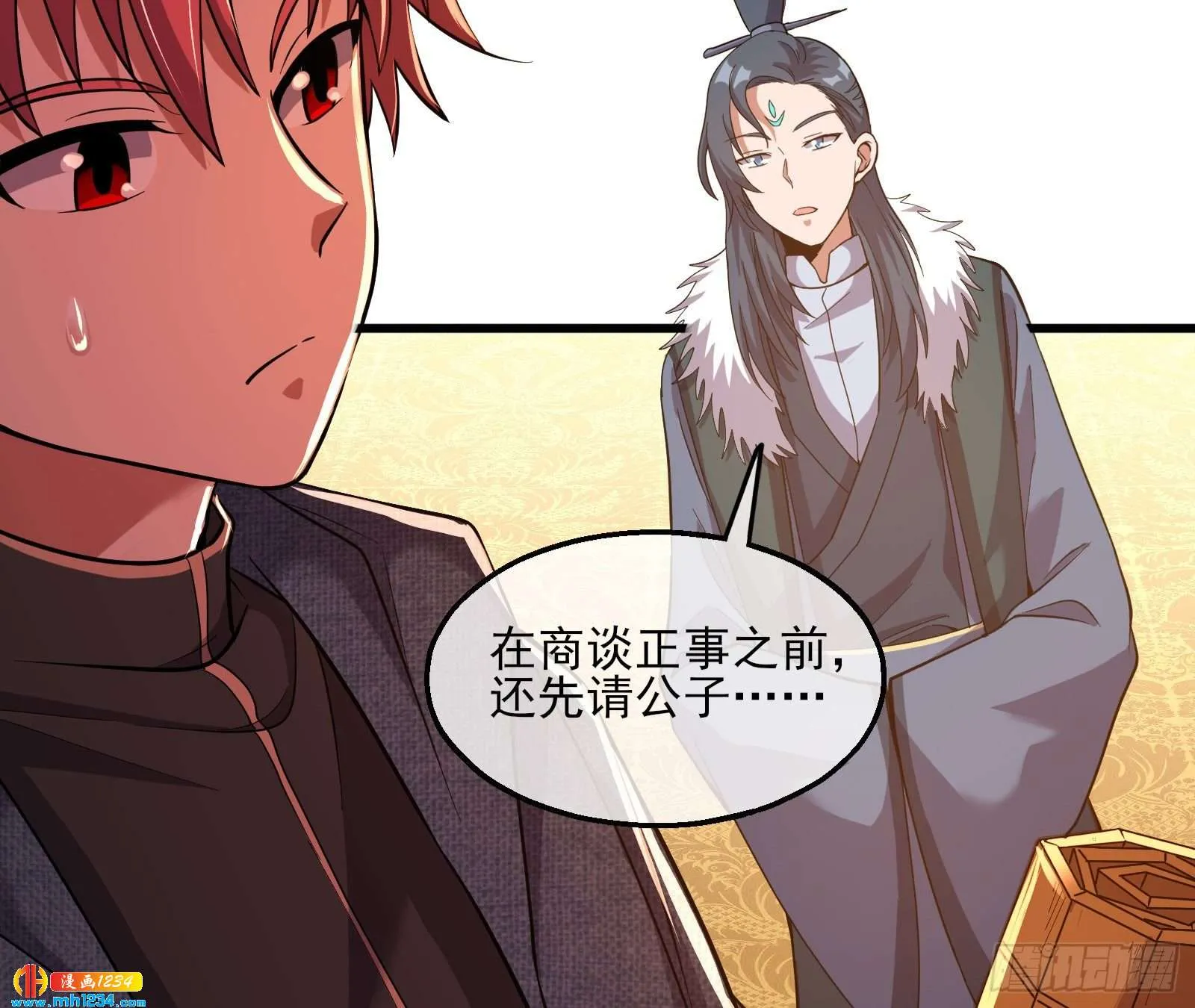 第109页