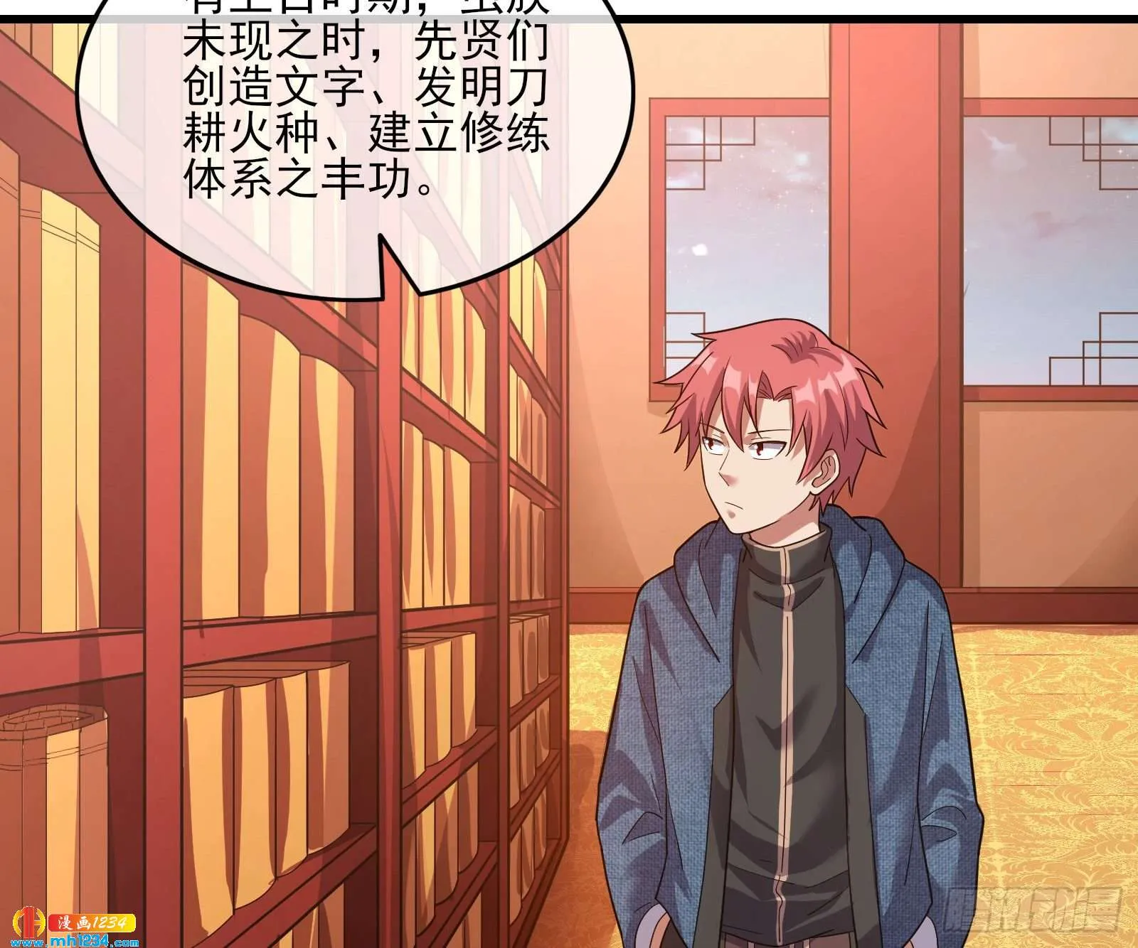 第101页