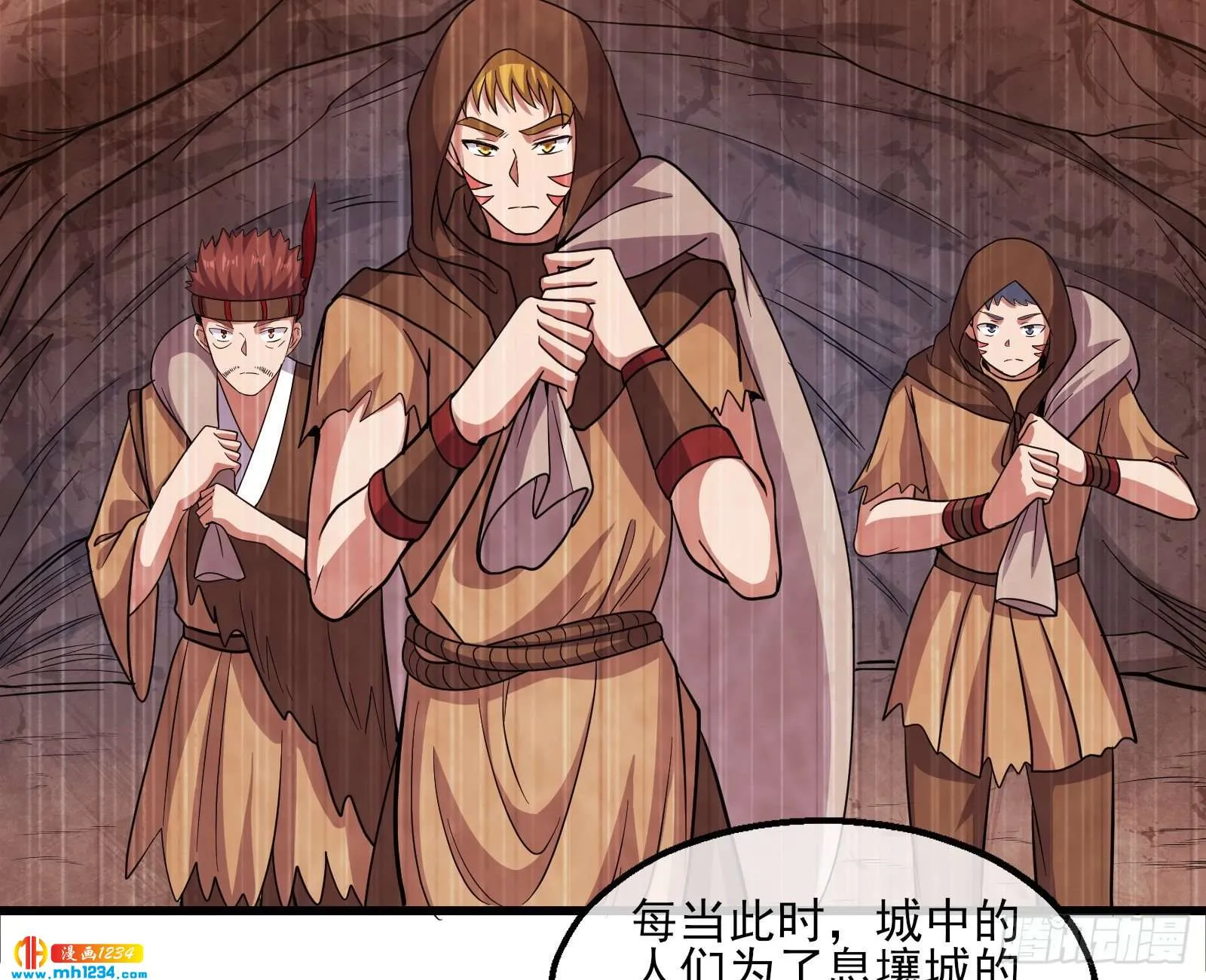 第38页