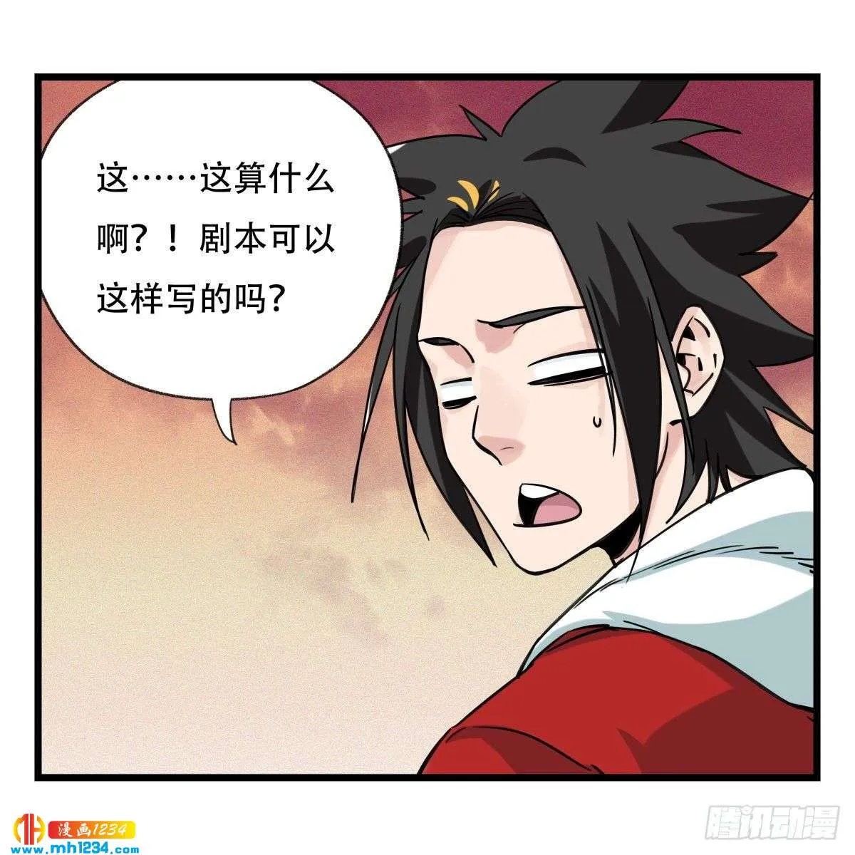 第41页