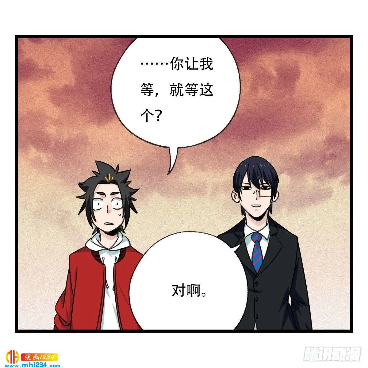 第36页