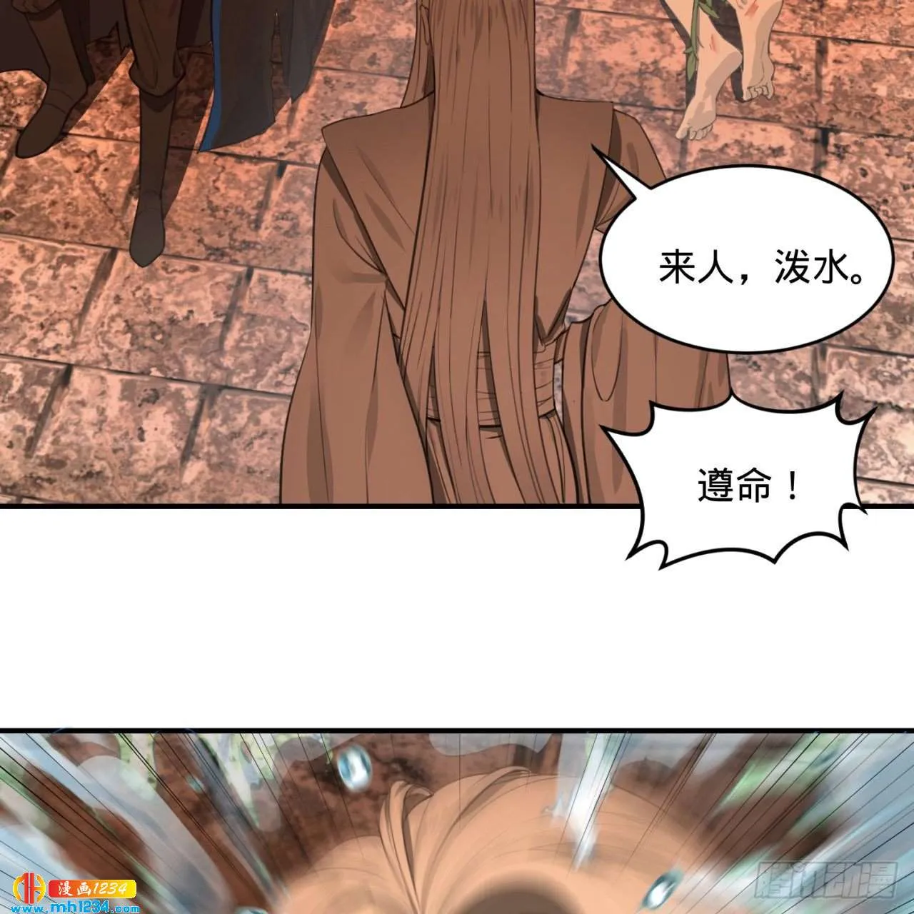 第54页