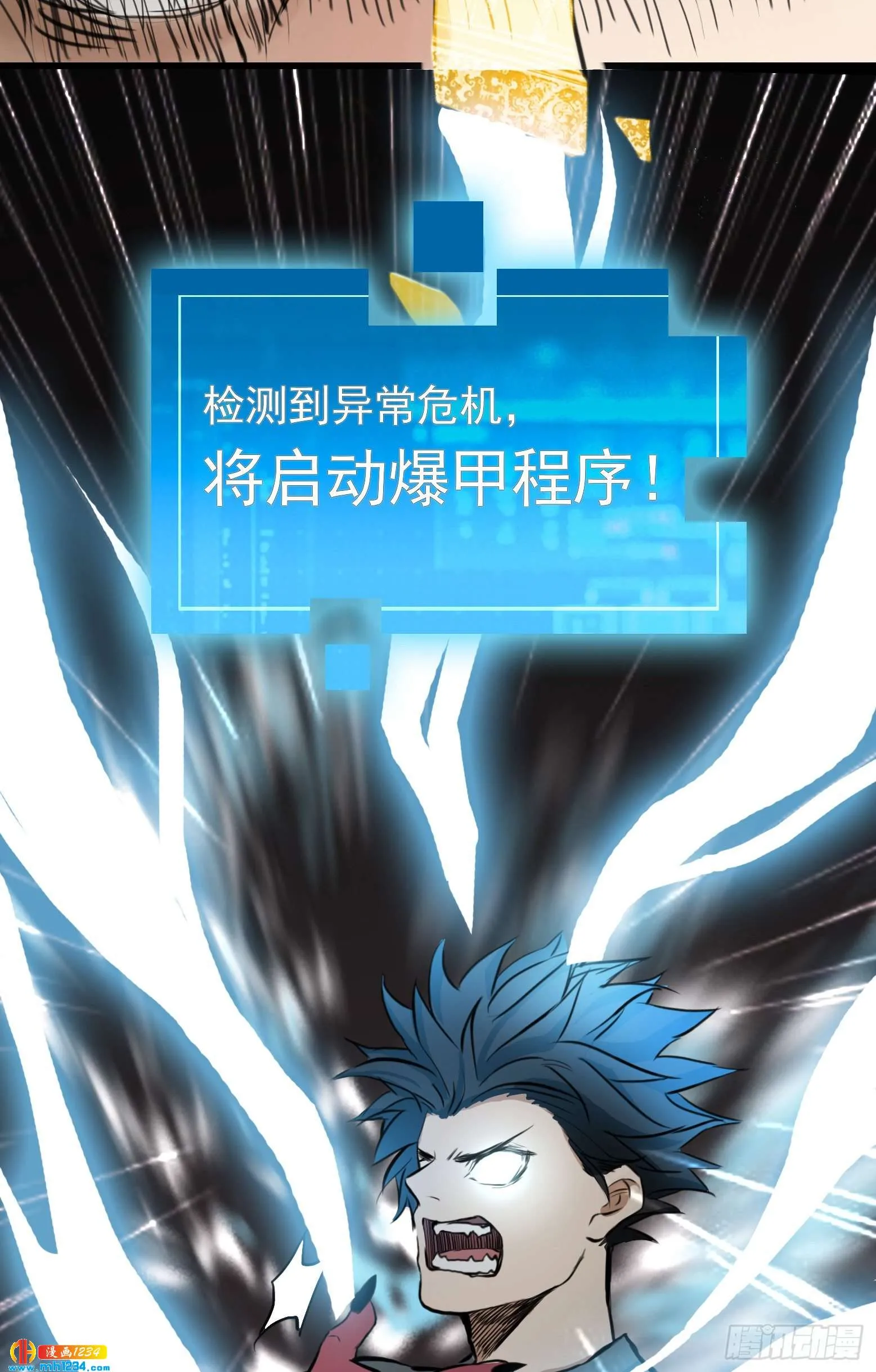 第35页