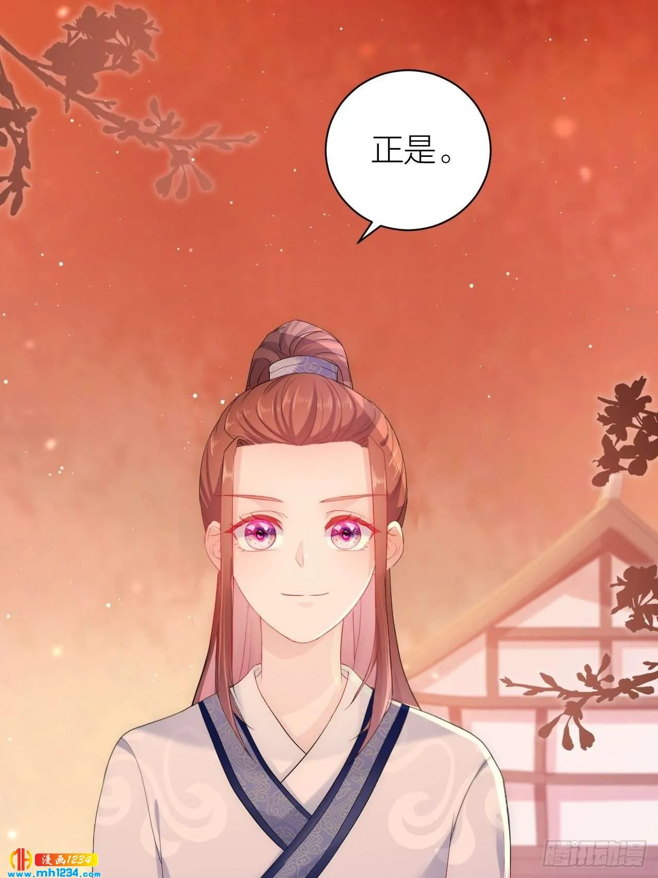第58页