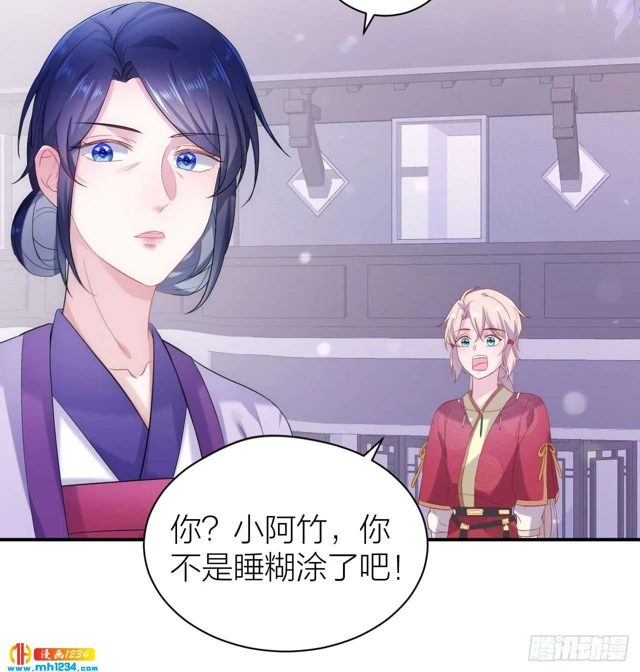 第45页