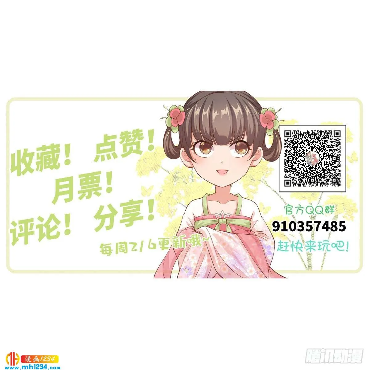 第62页