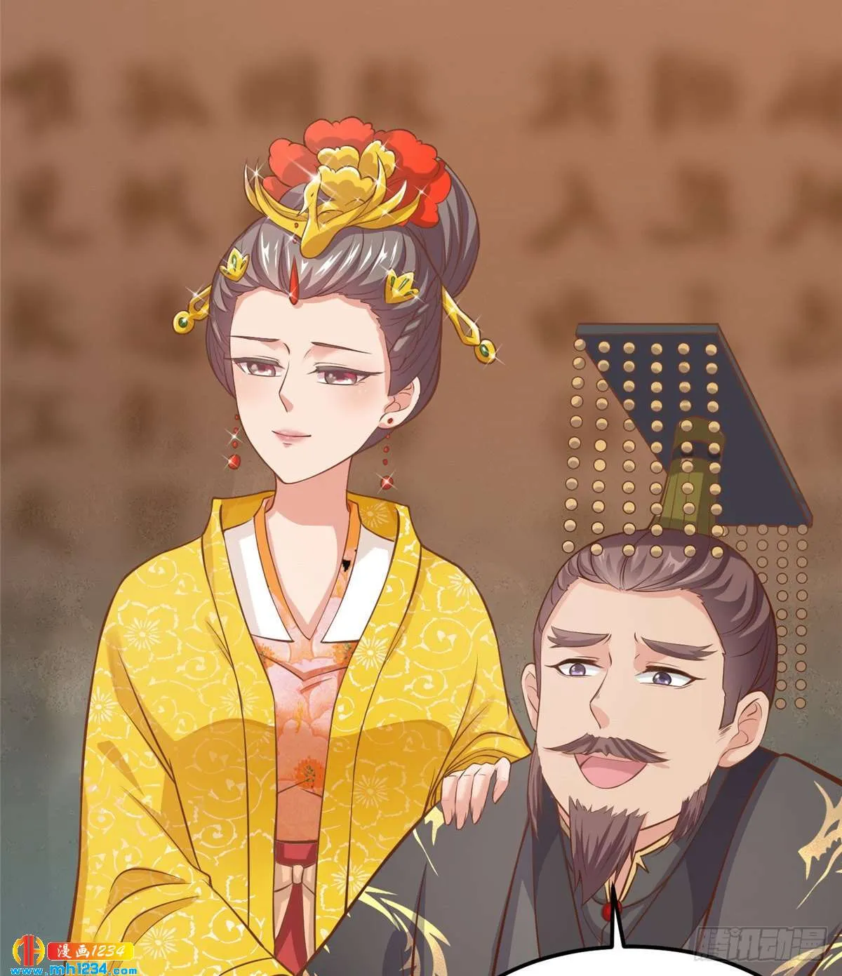 第58页