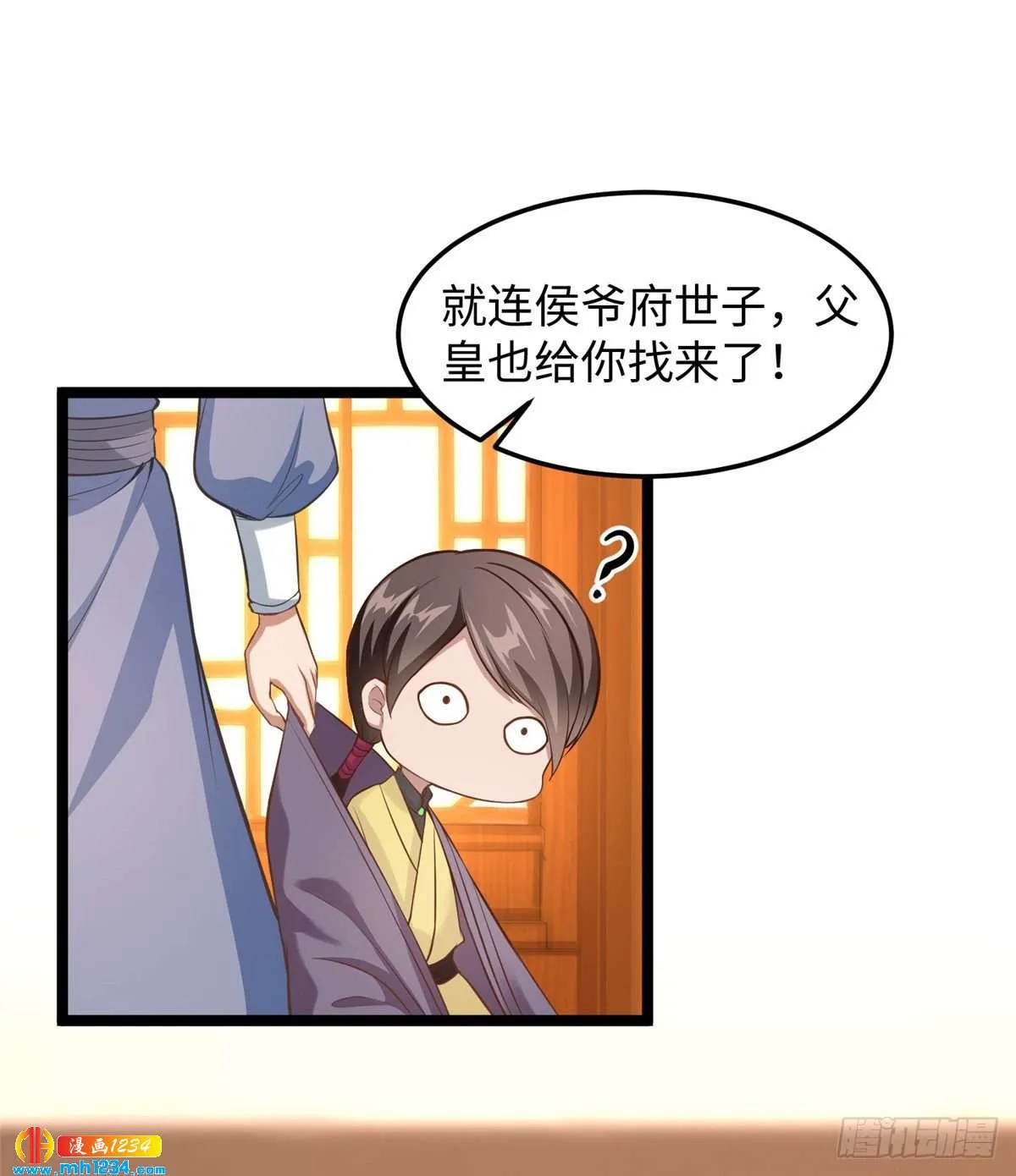 第57页