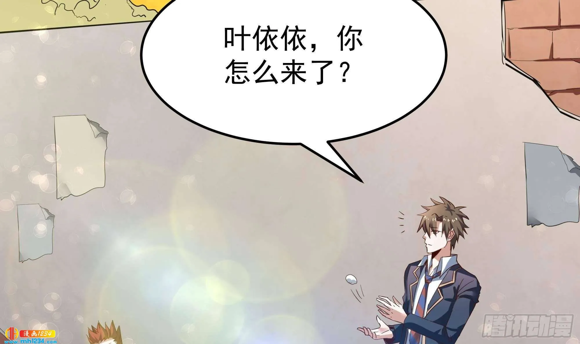 第92页