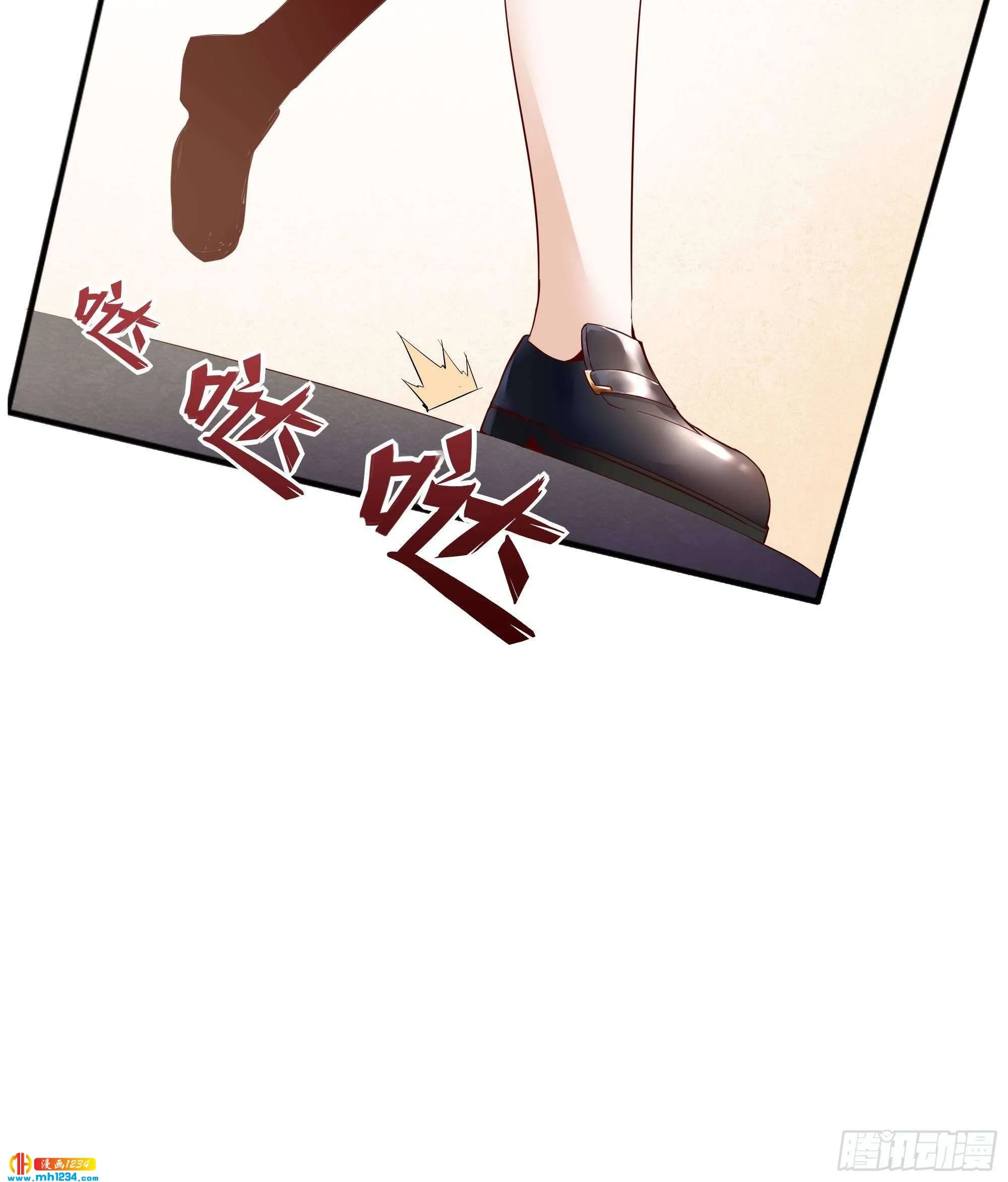 第87页