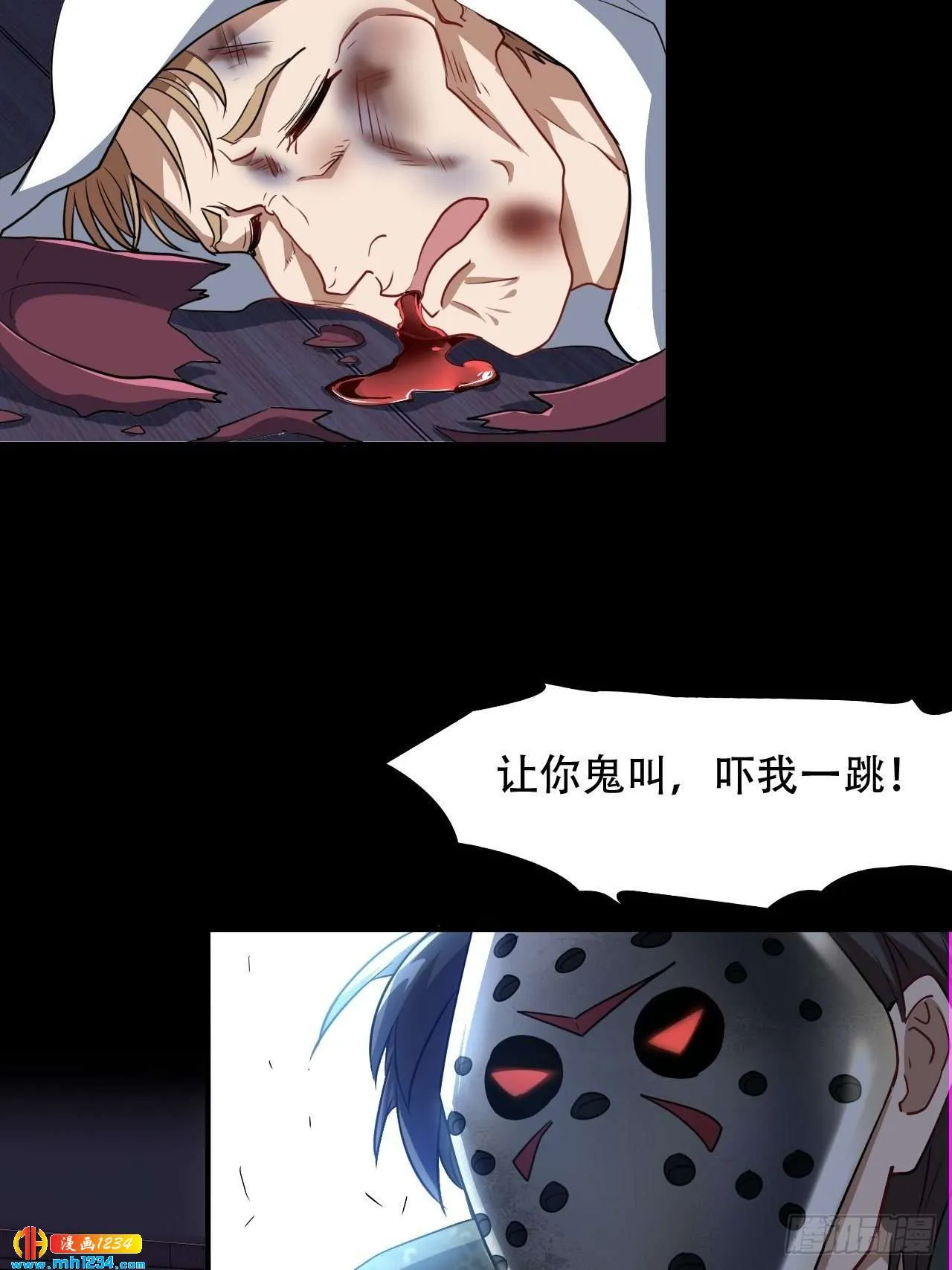 第45页