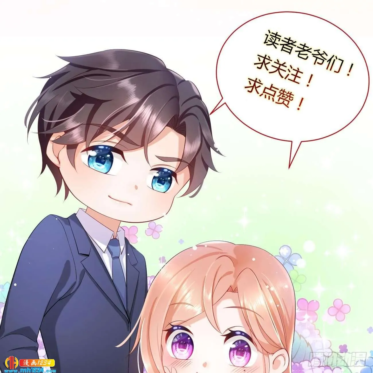 第68页