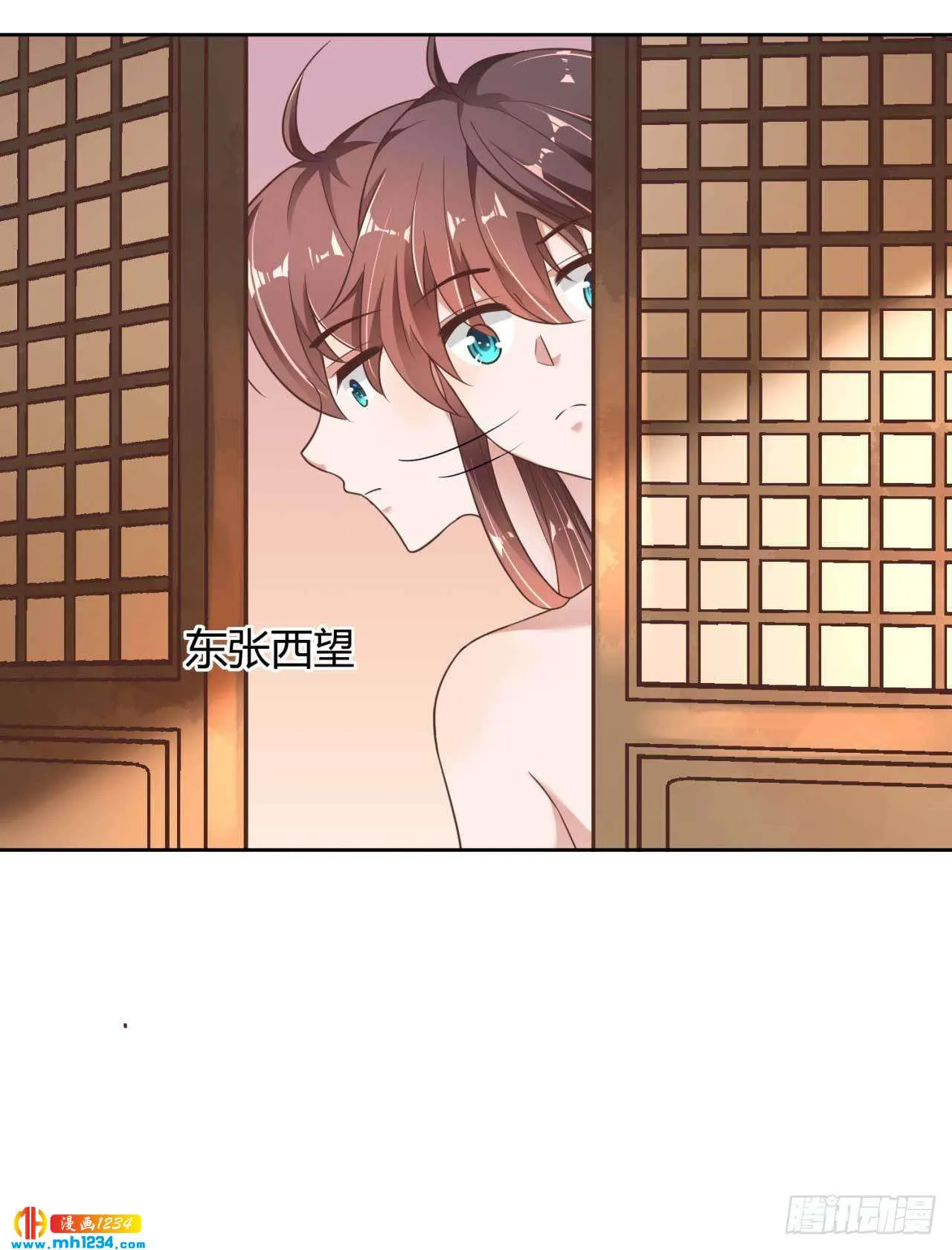 第60页