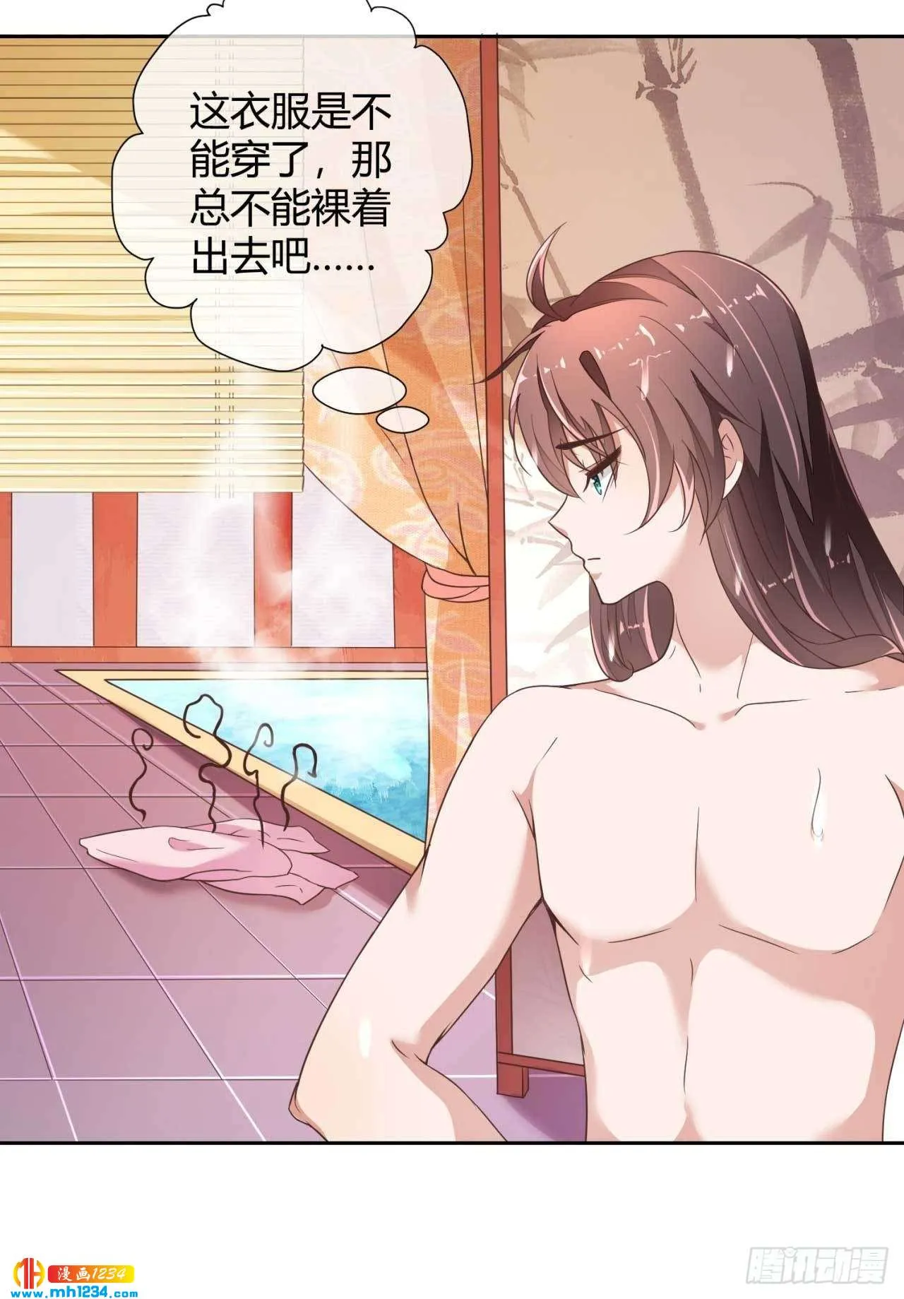 第57页
