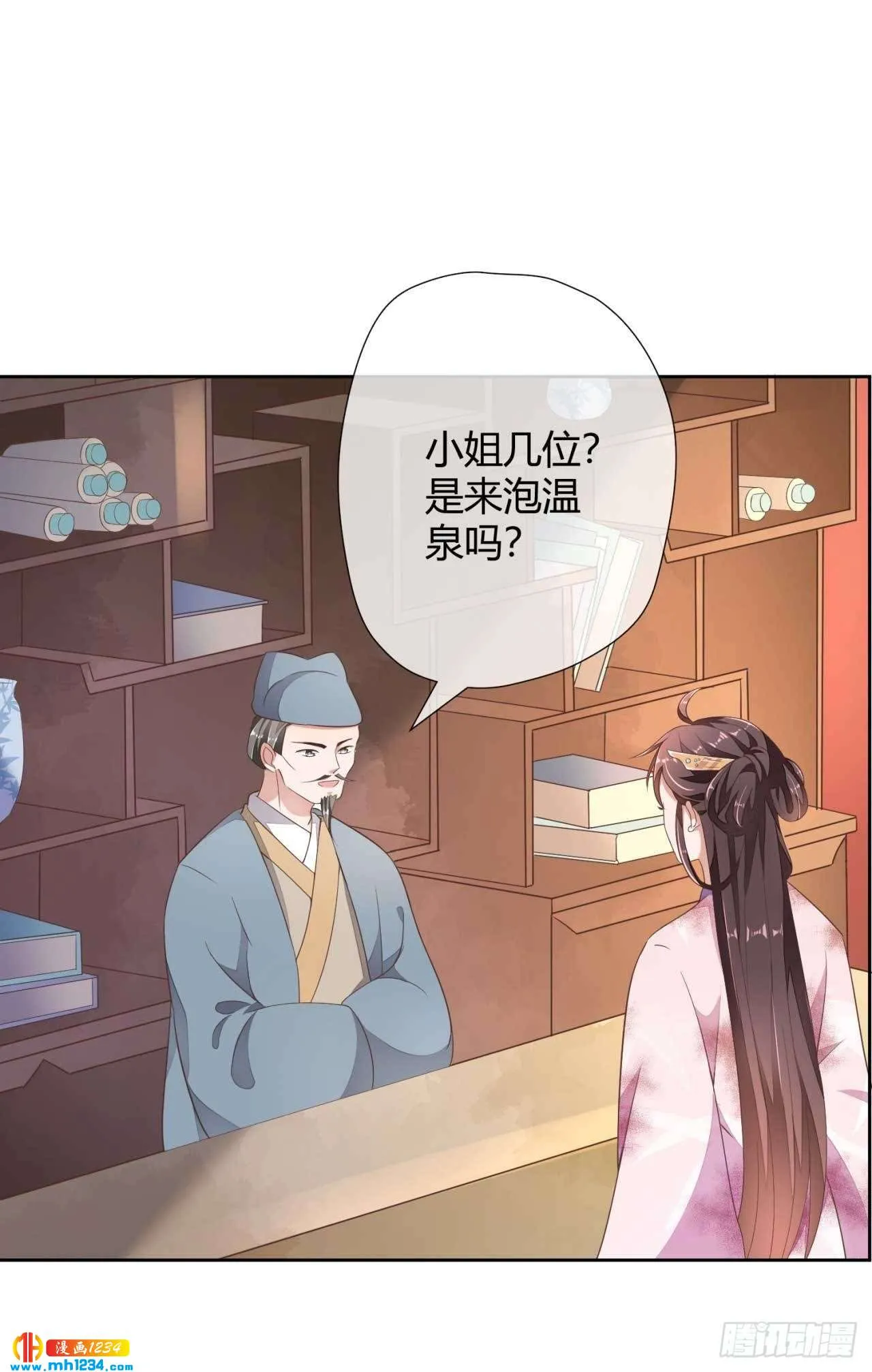 第45页