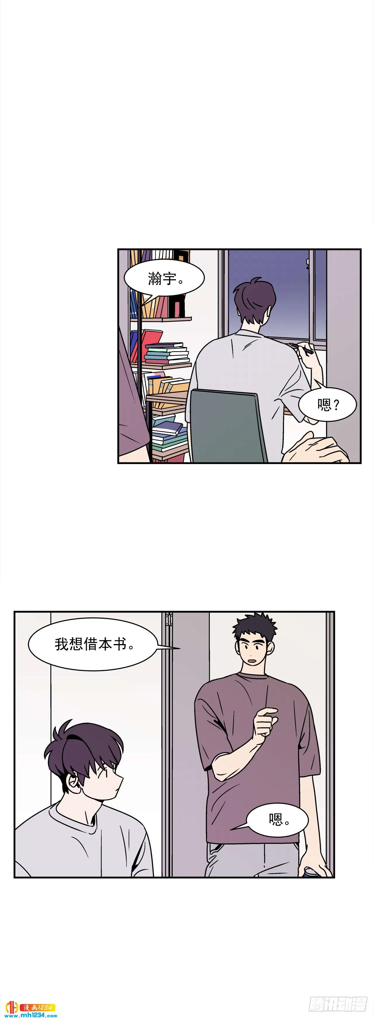 第34页