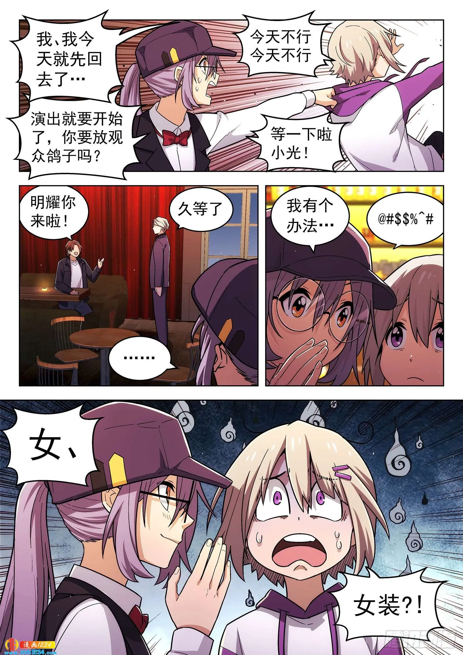 第14页
