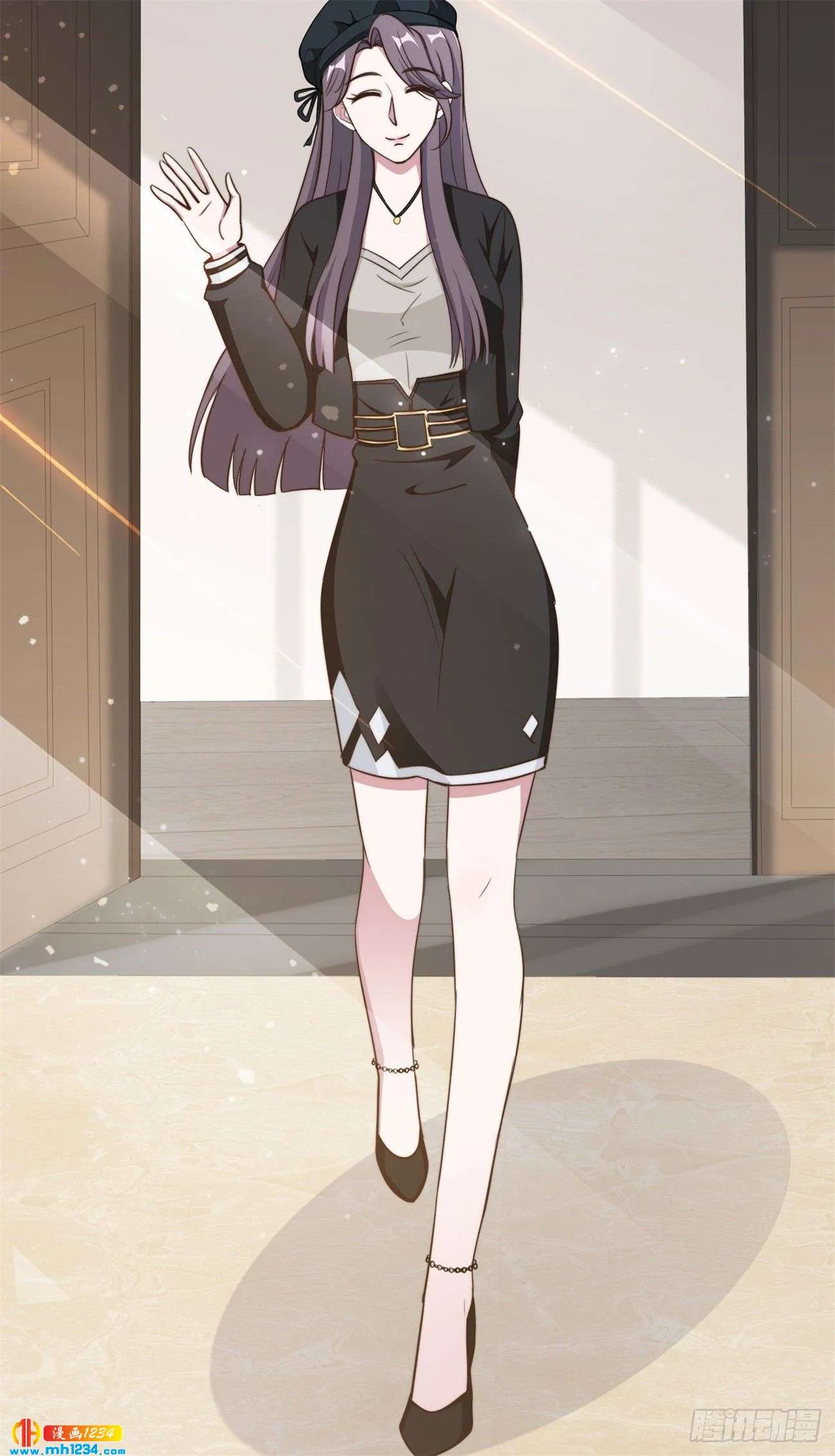 第8页
