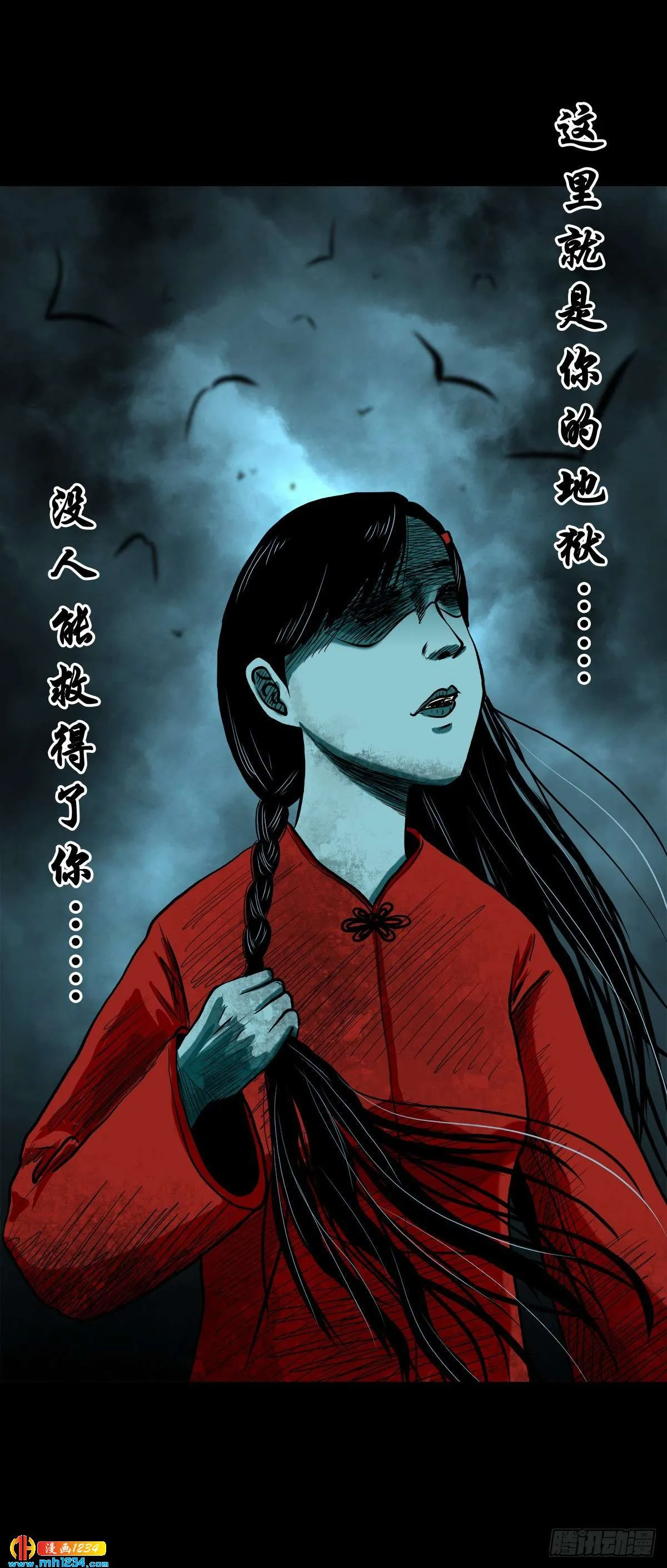 第42页