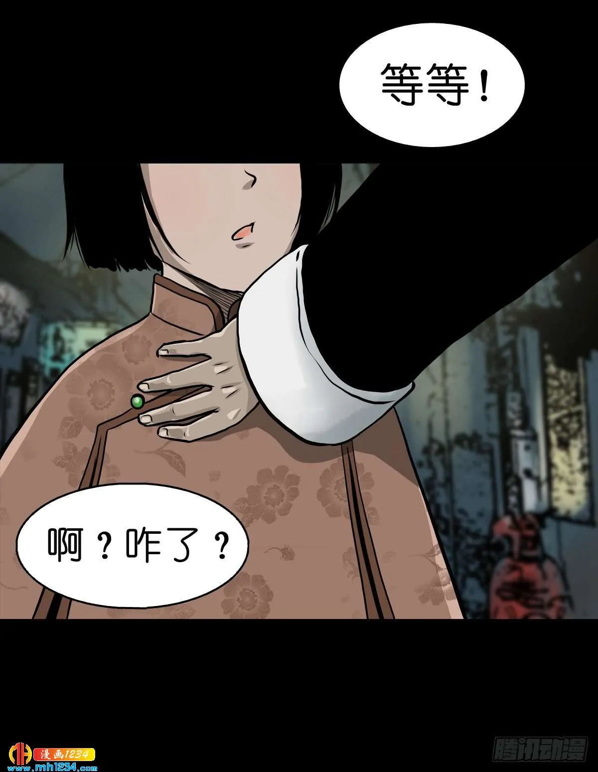 第58页