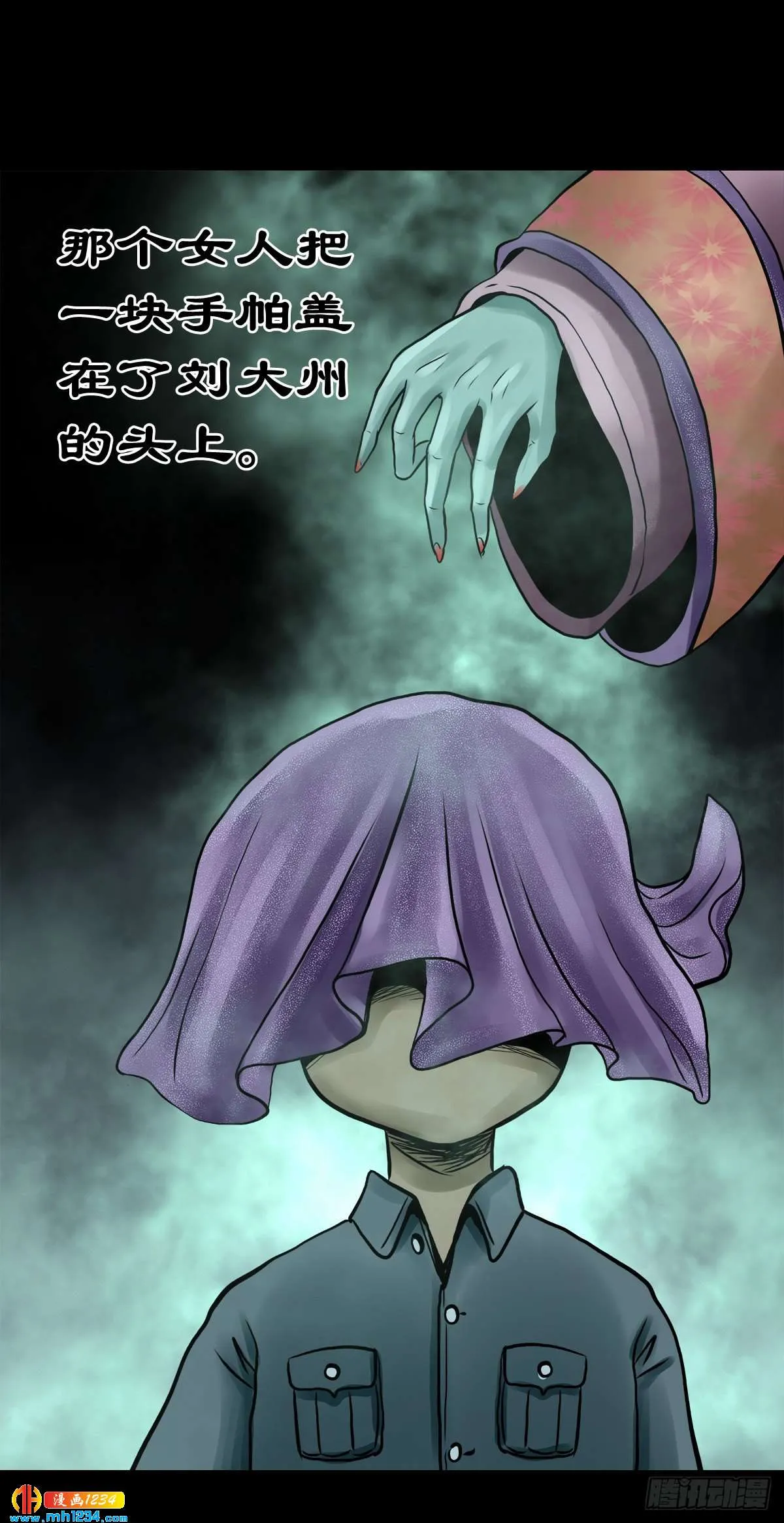 第42页