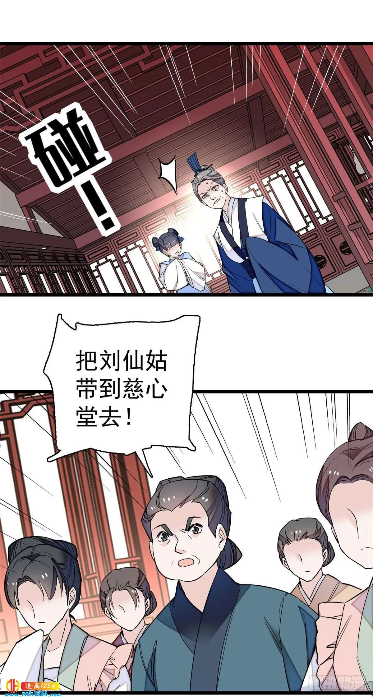 第43页