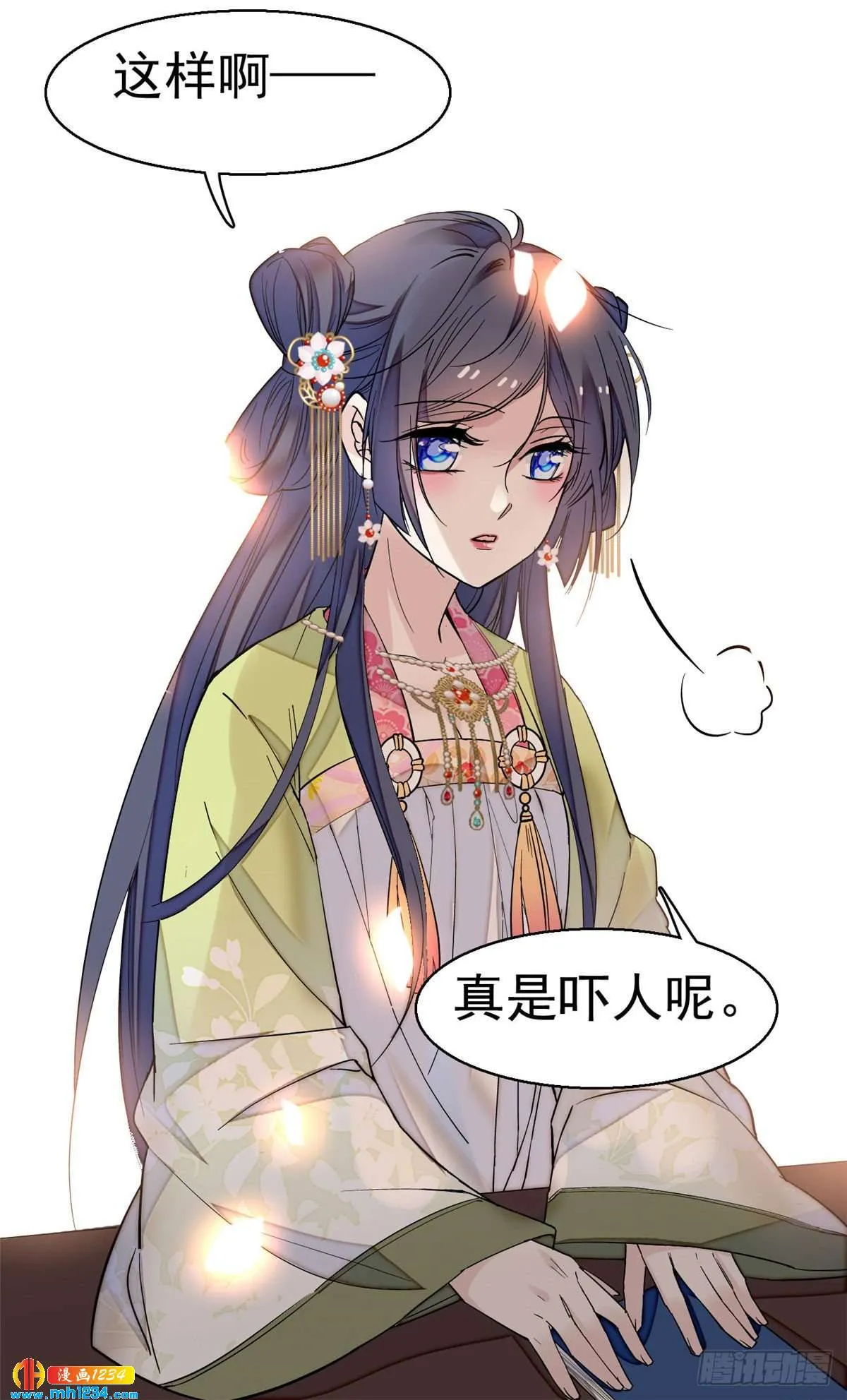 第22页