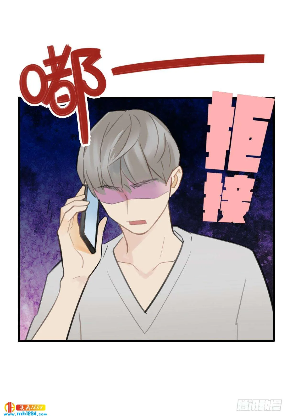 第29页
