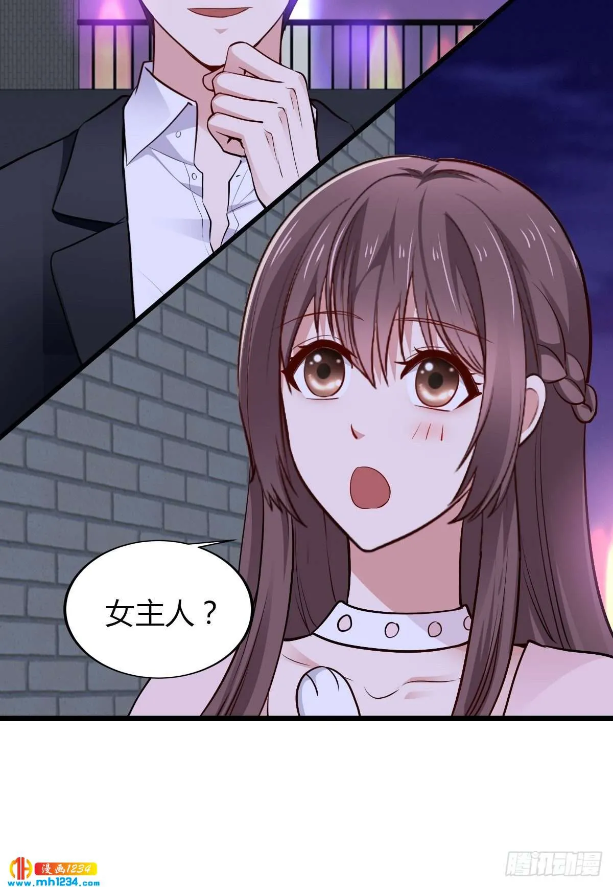 第34页