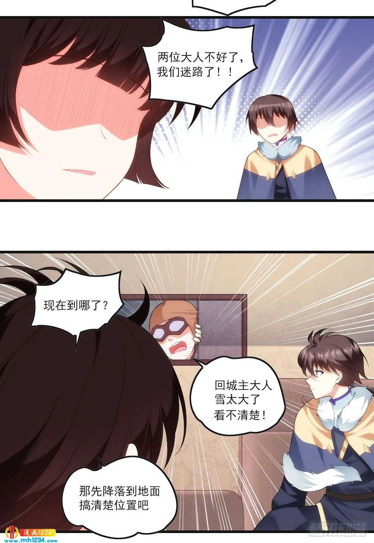 第19页