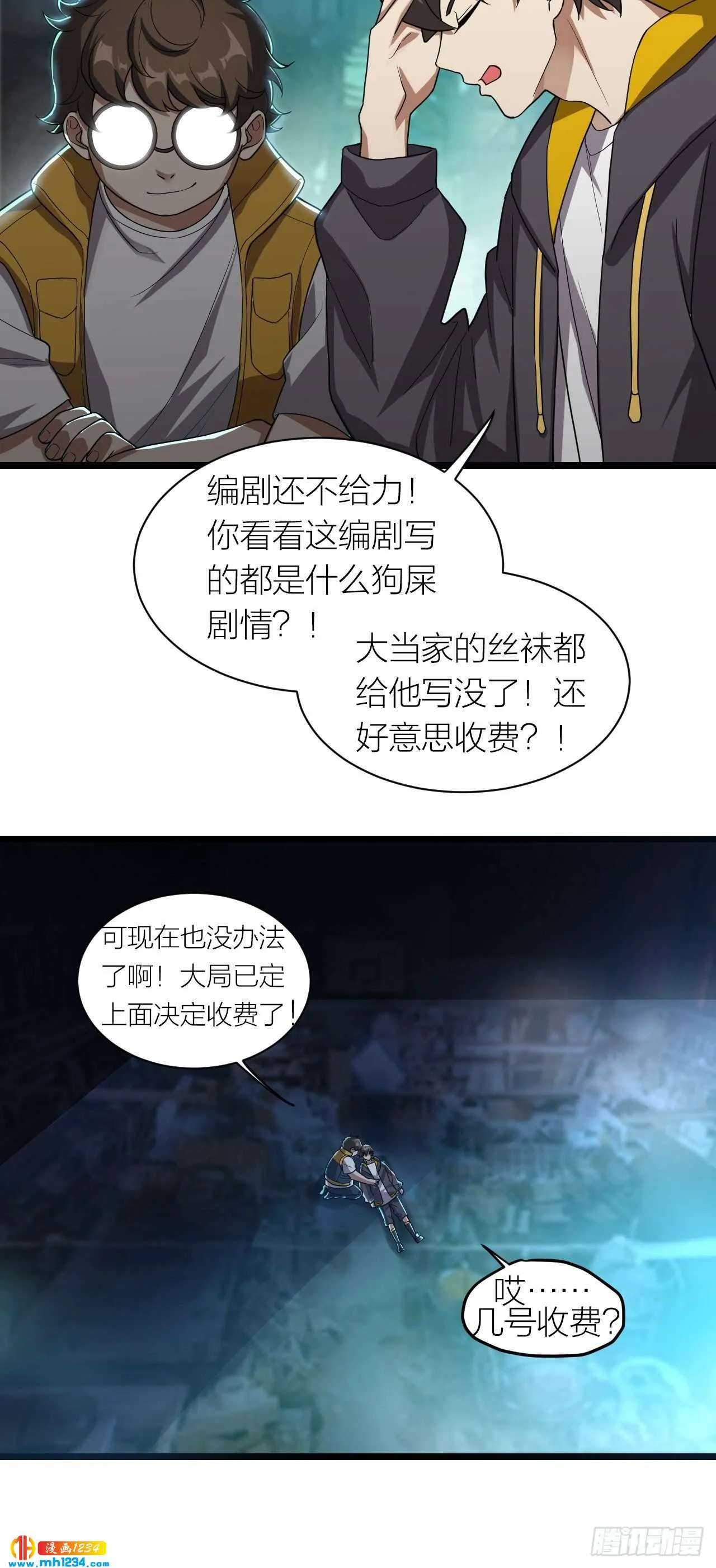 第59页
