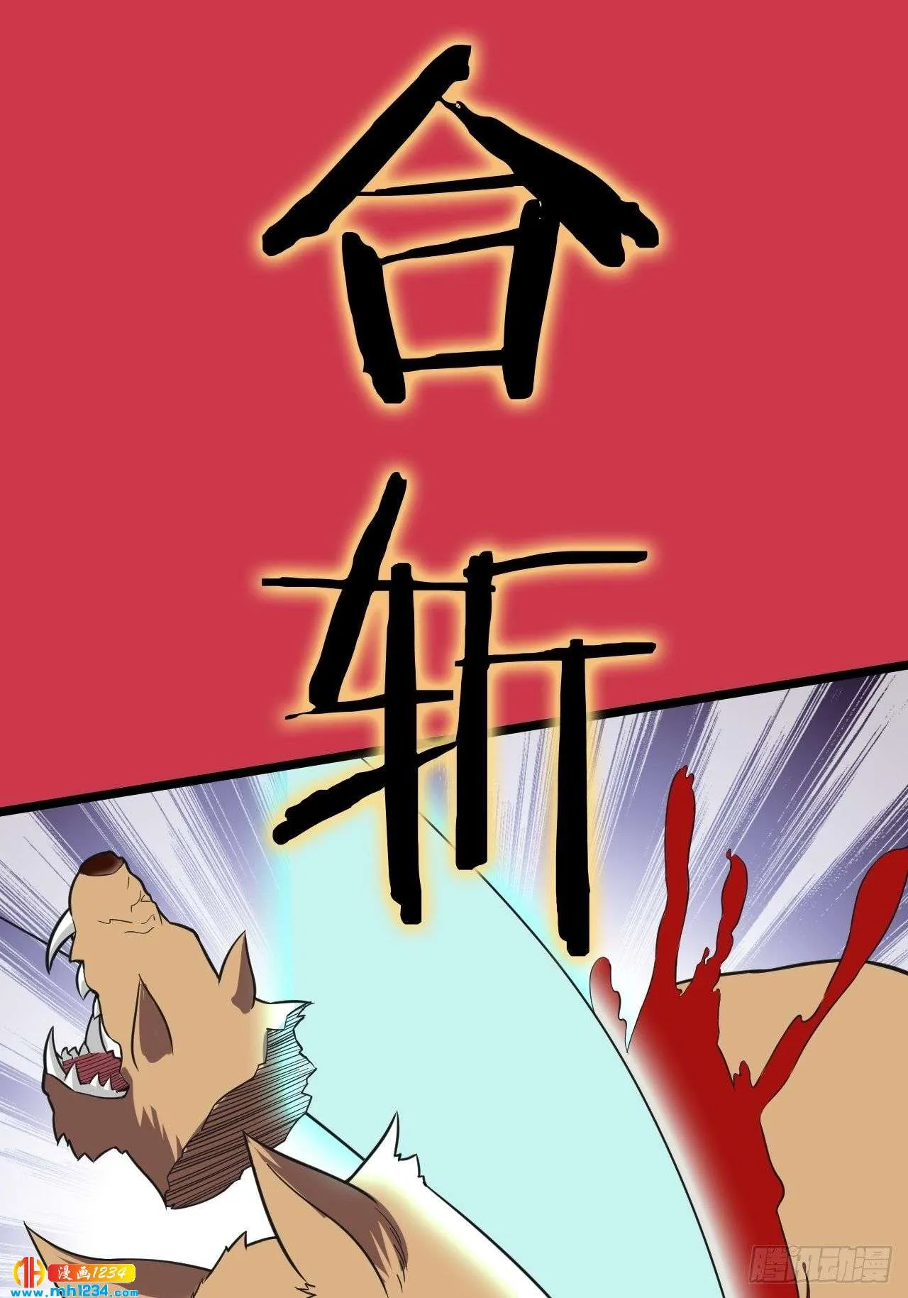 第52页