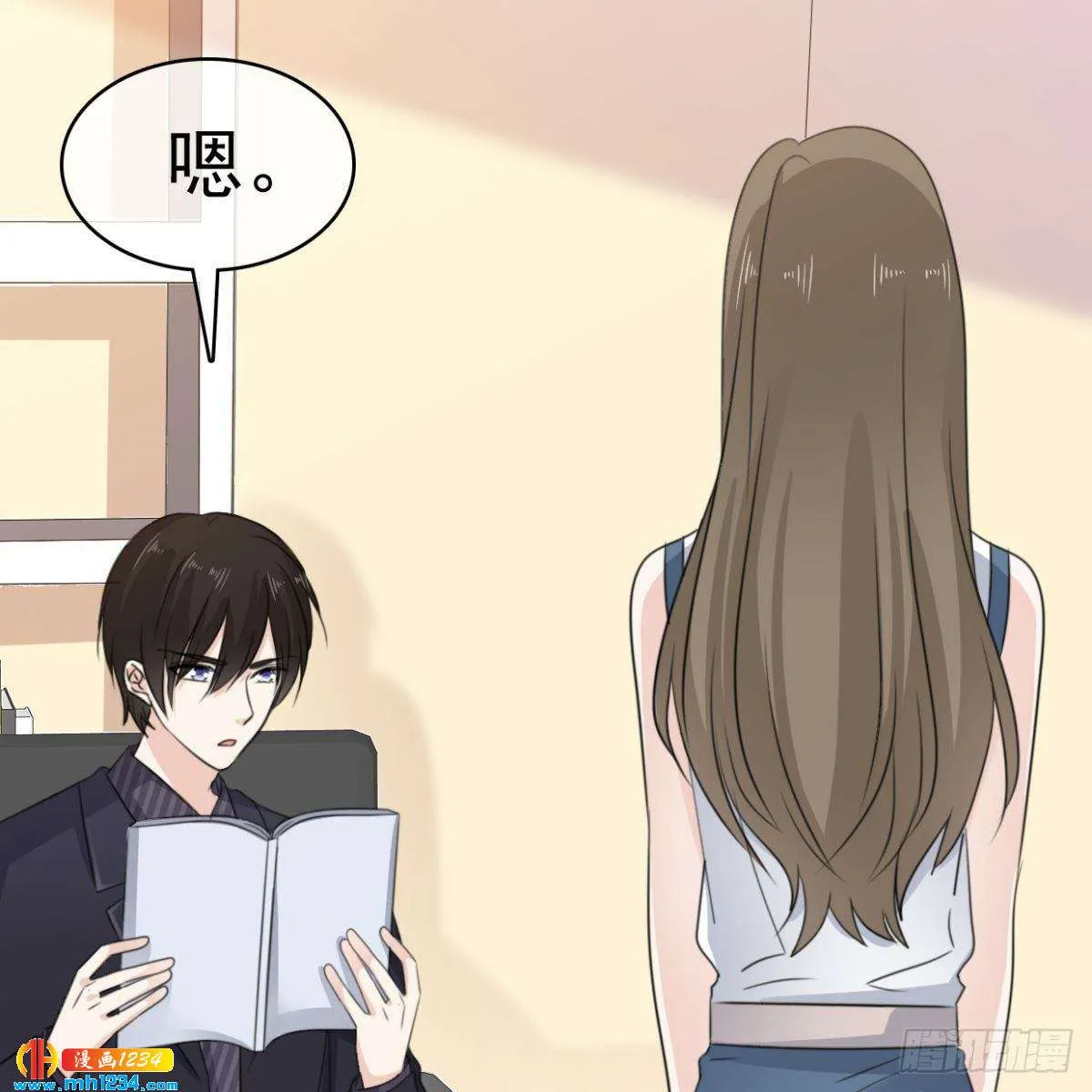 第44页
