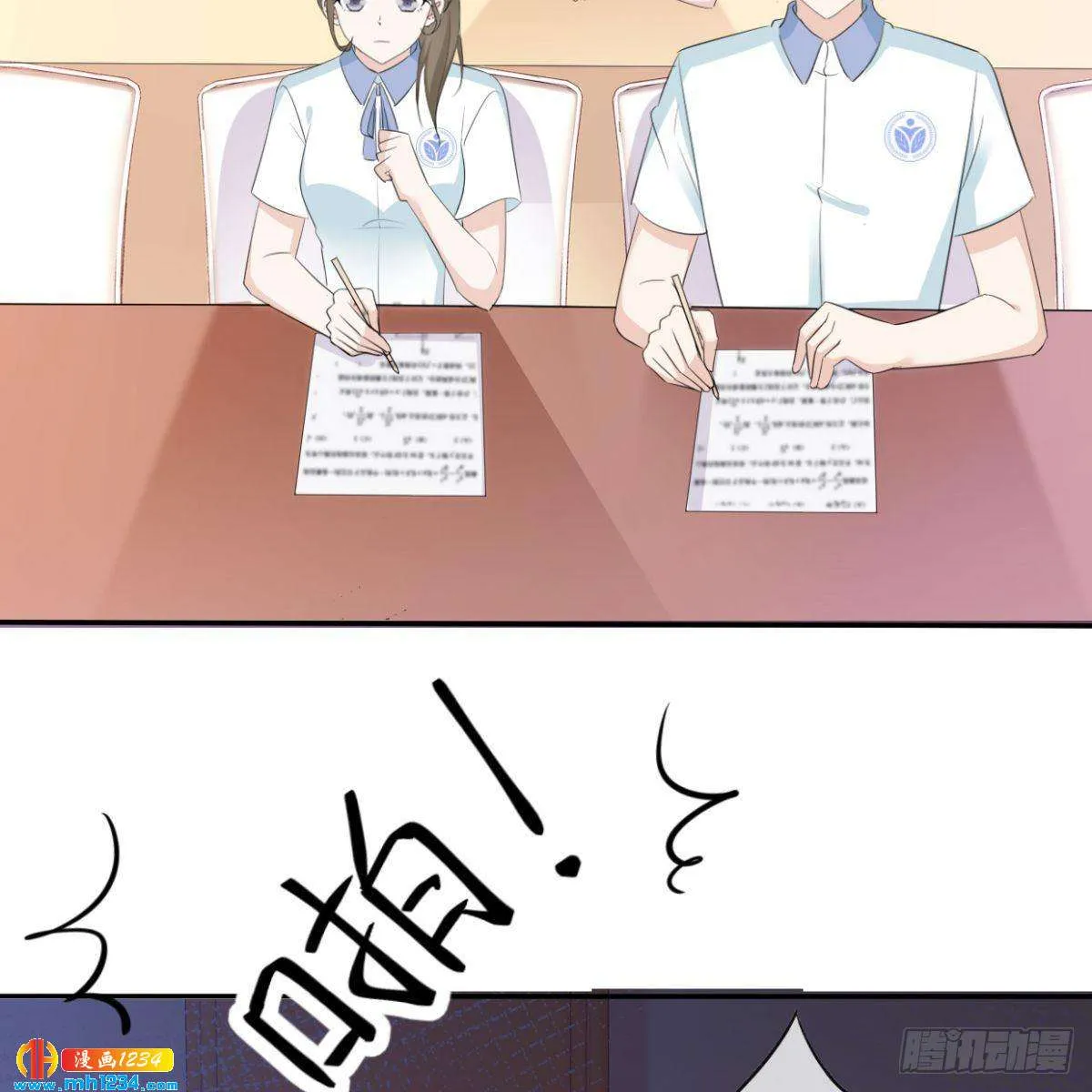 第45页