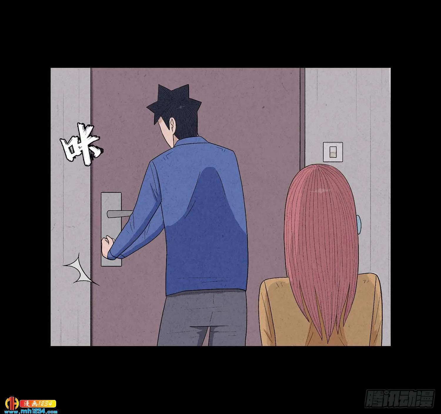 第34页