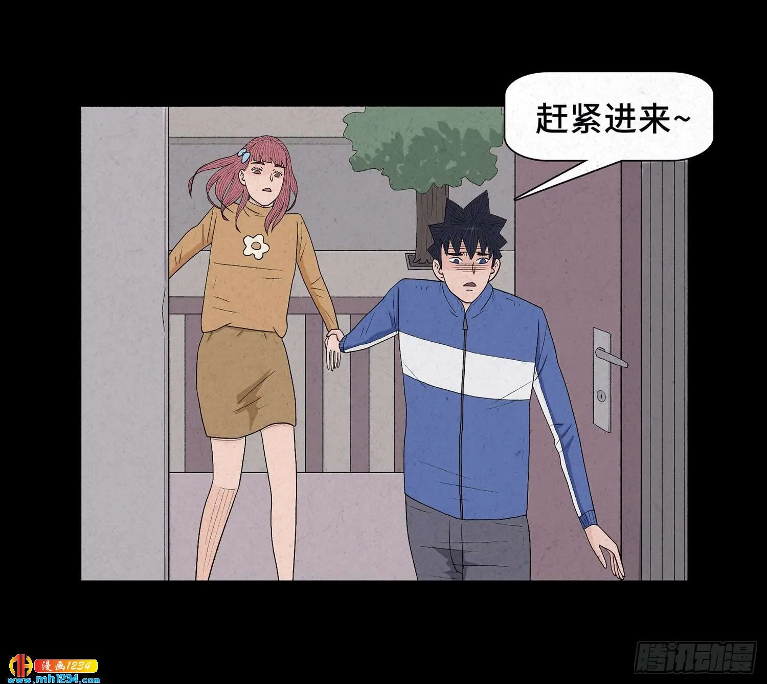 第32页