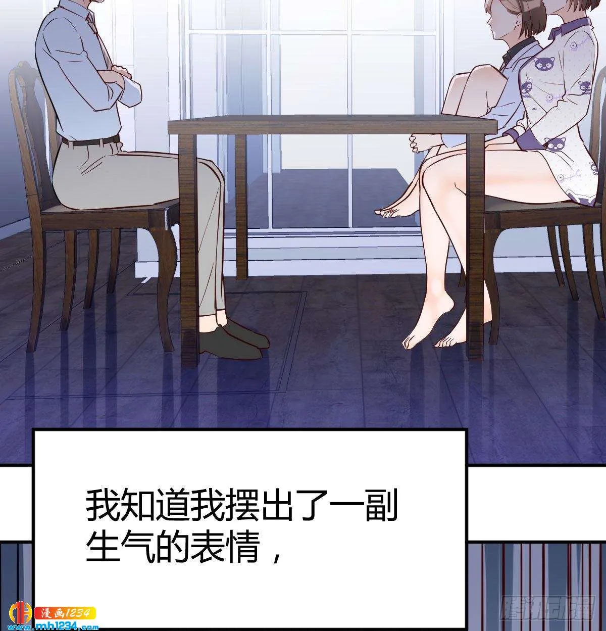 第73页
