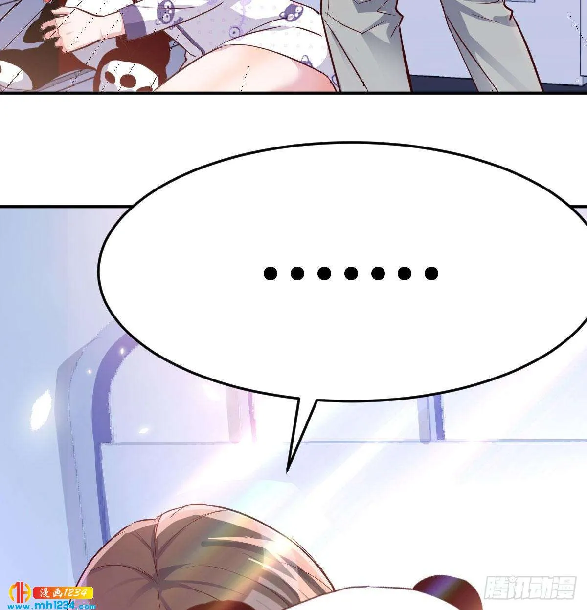 第68页