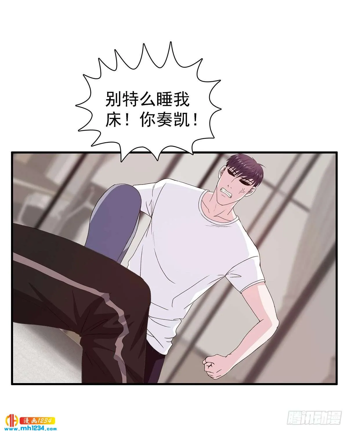 第55页