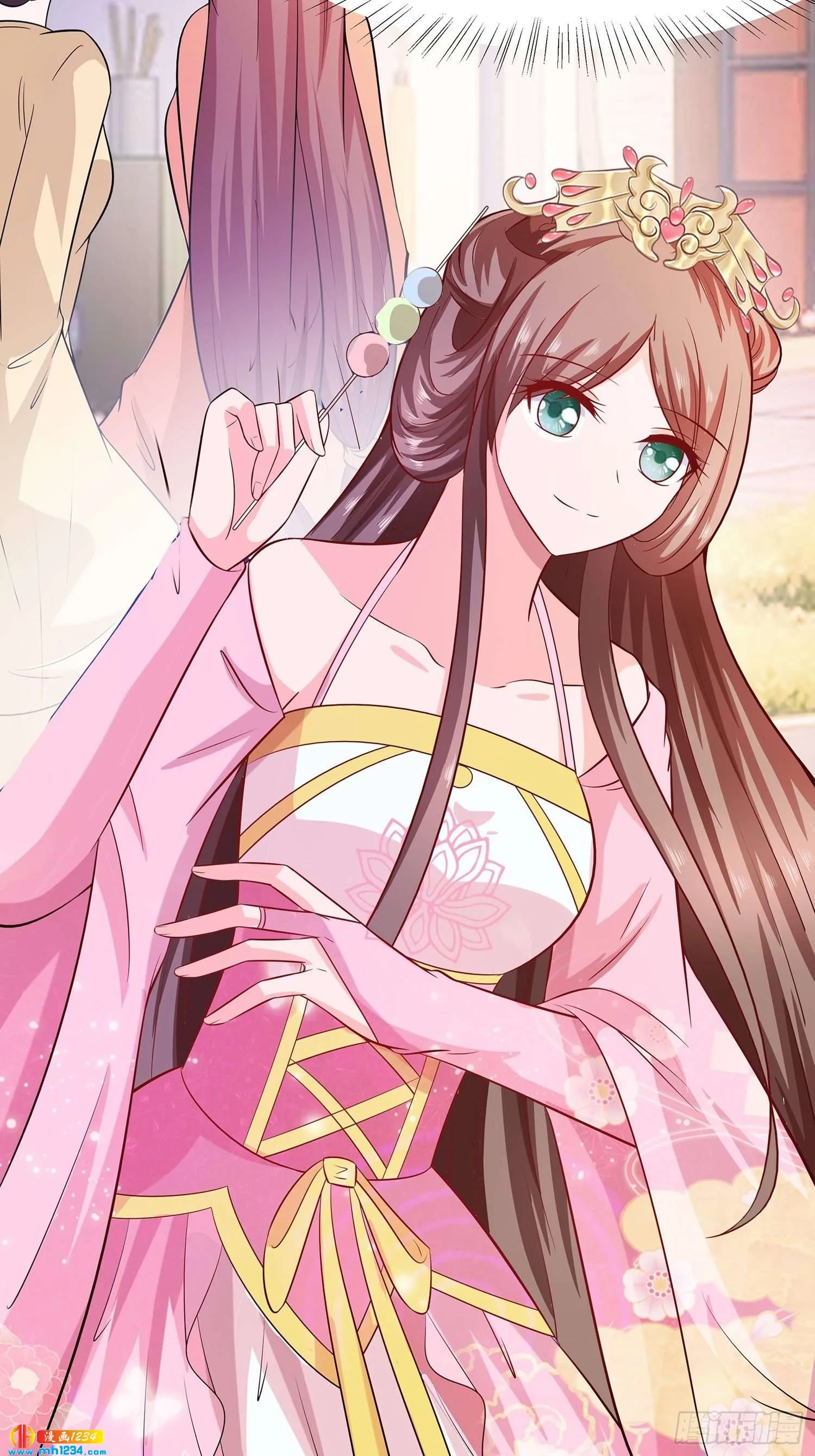 第24页