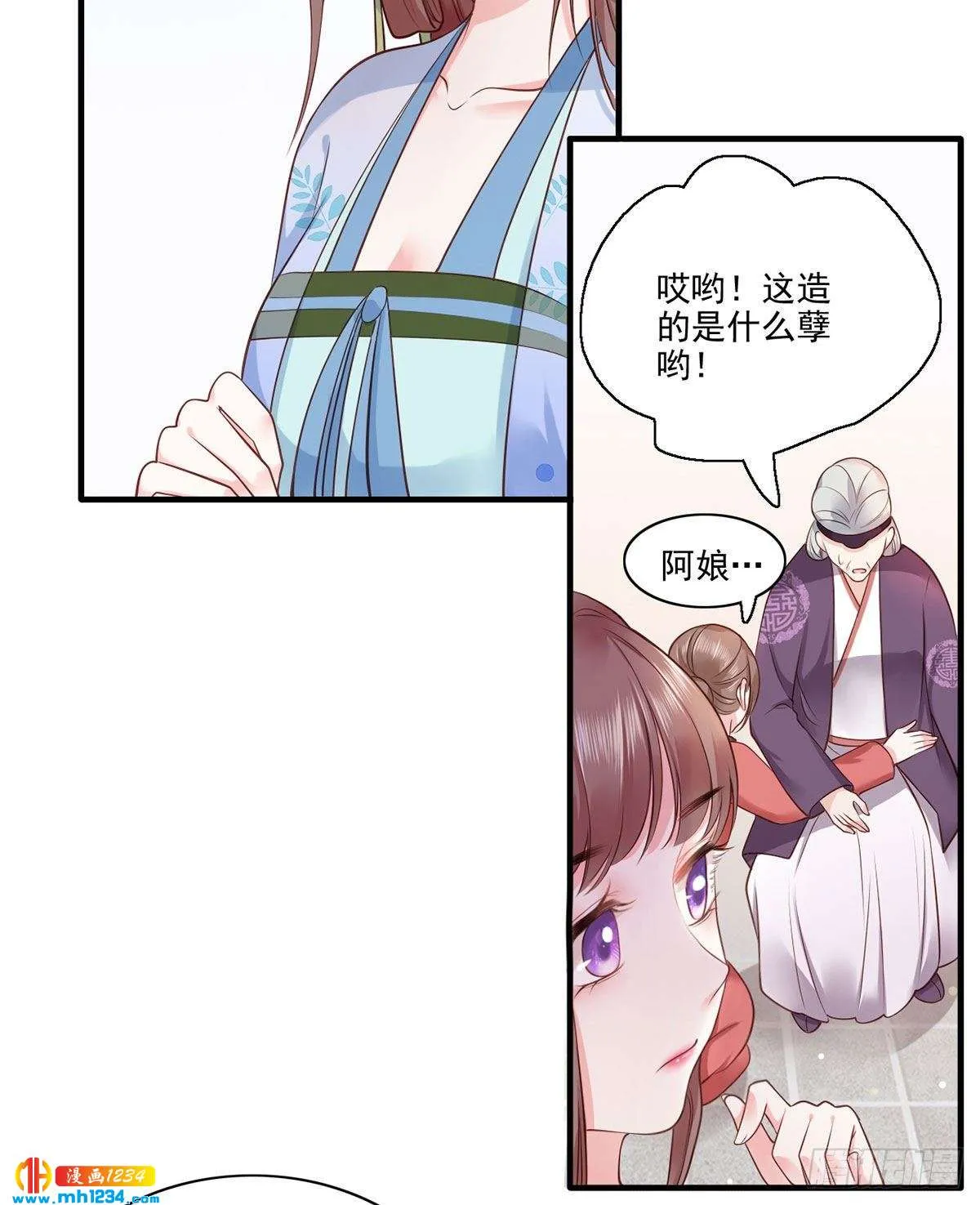 第39页