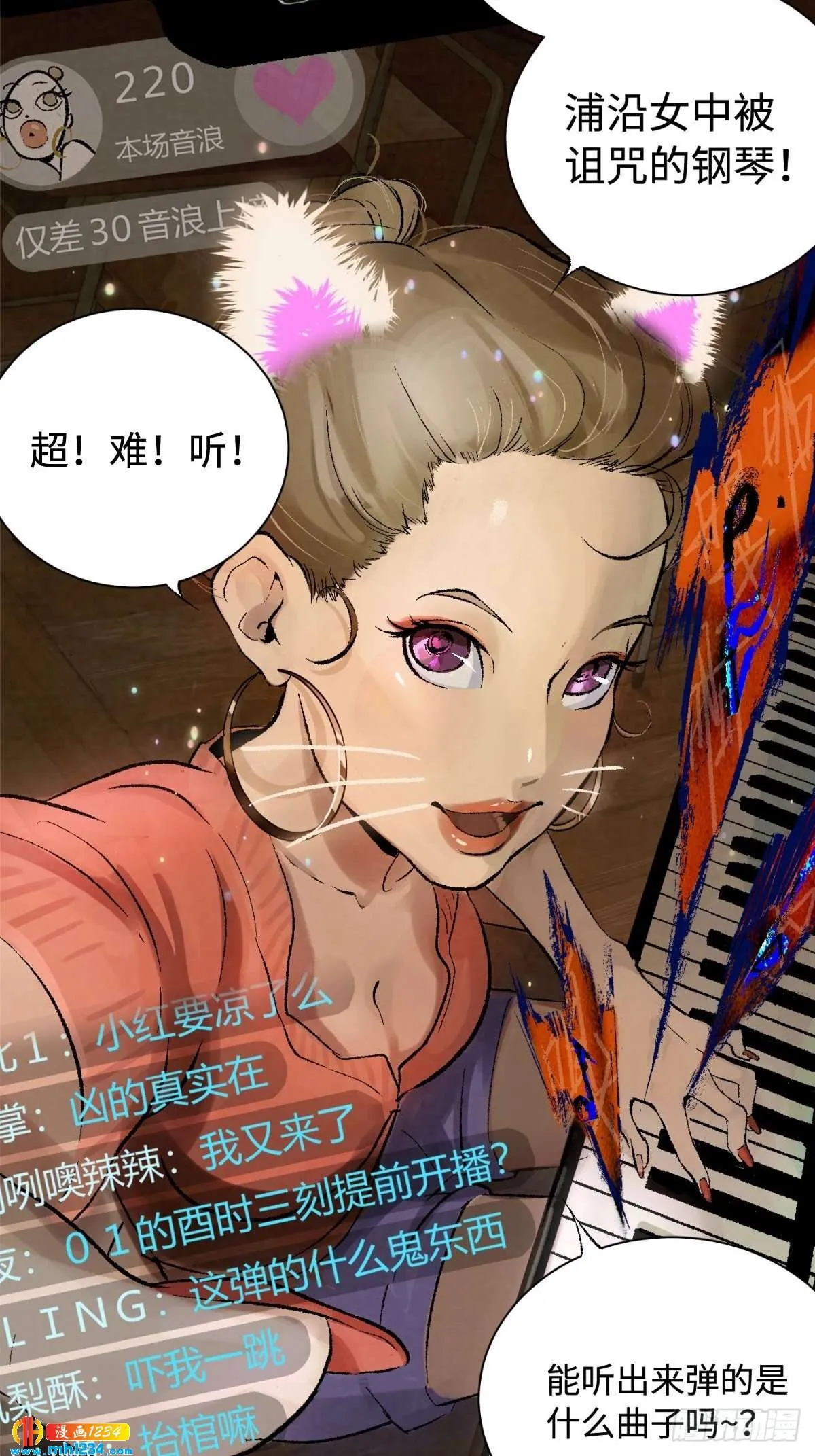 第62页