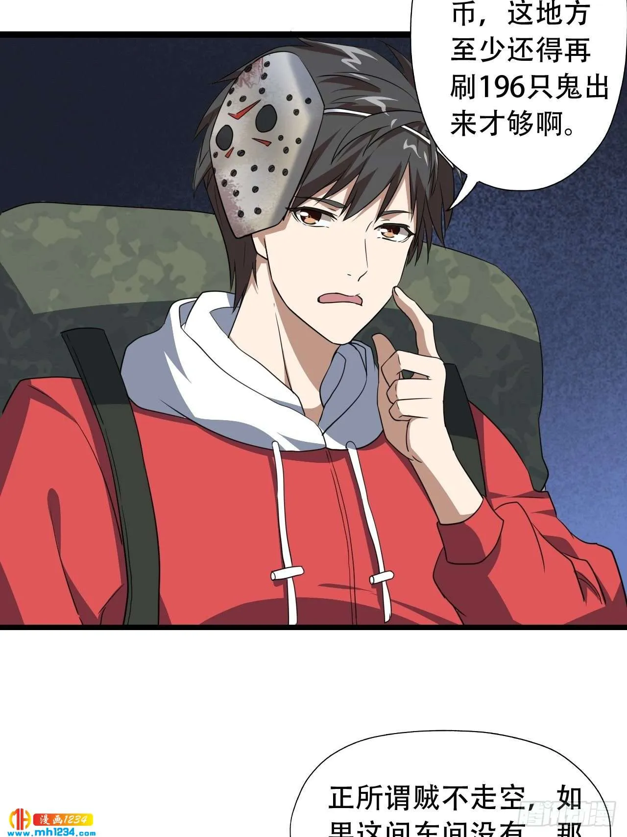 第32页